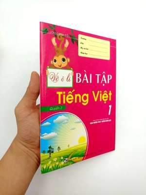 bộ vở ô li bài tập tiếng việt 1 (quyển 2) - theo chương trình tiểu học mới định hướng phát triển năng lực - Ảnh 4