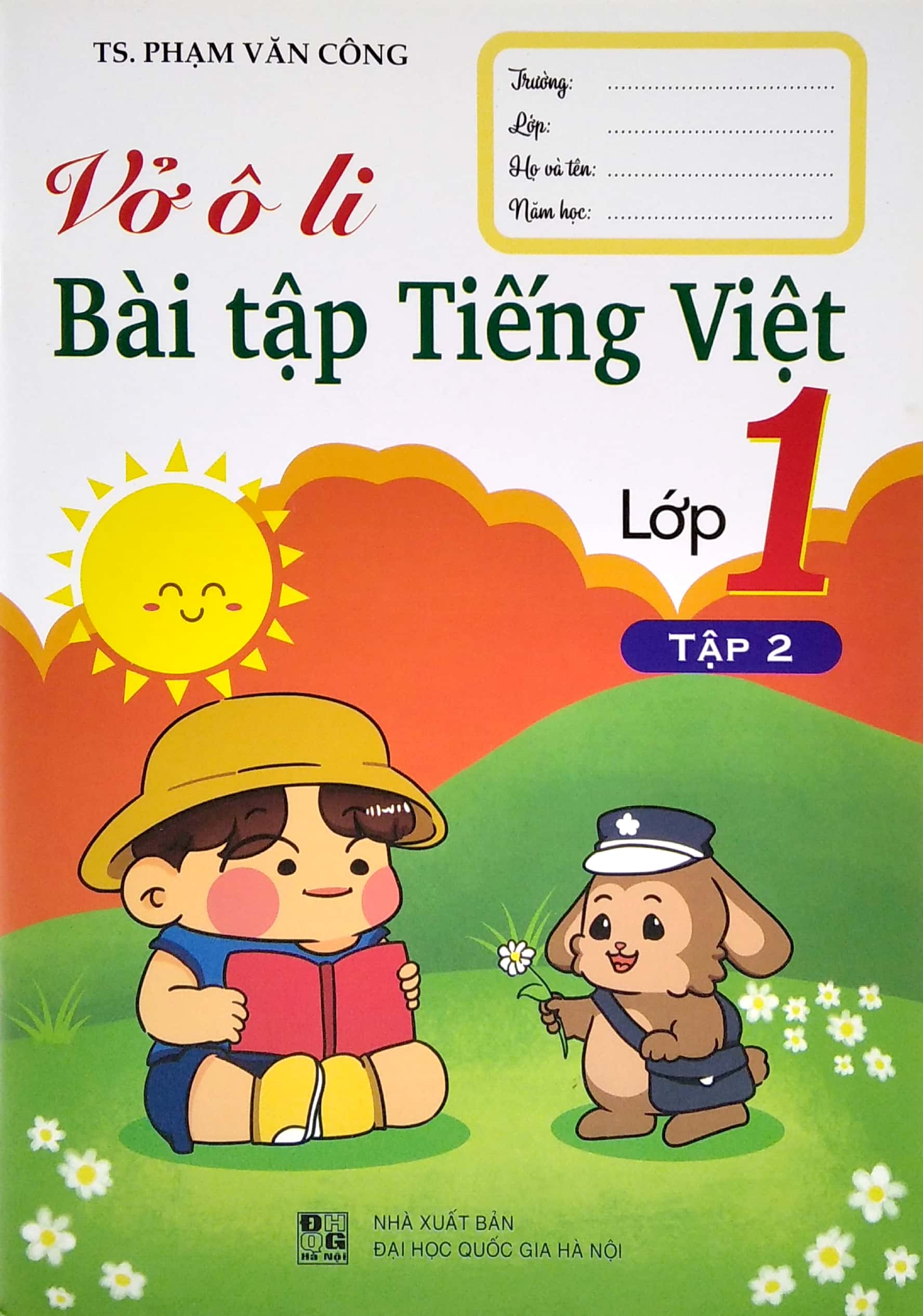 bộ vở ô li bài tập tiếng việt 1 - tập 2 - Ảnh 2