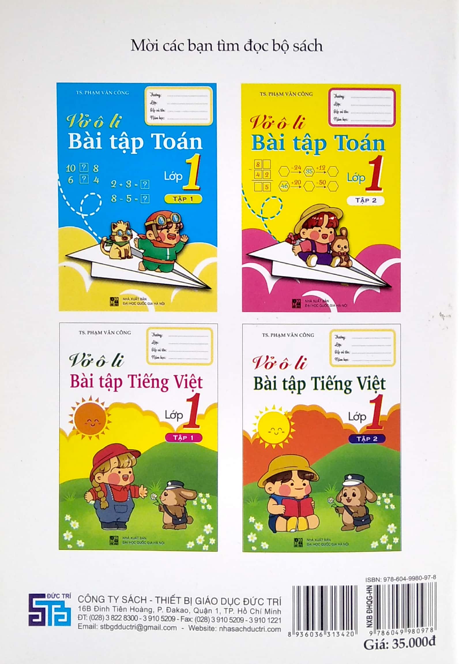 bộ vở ô li bài tập tiếng việt 1 - tập 2 - Ảnh 6