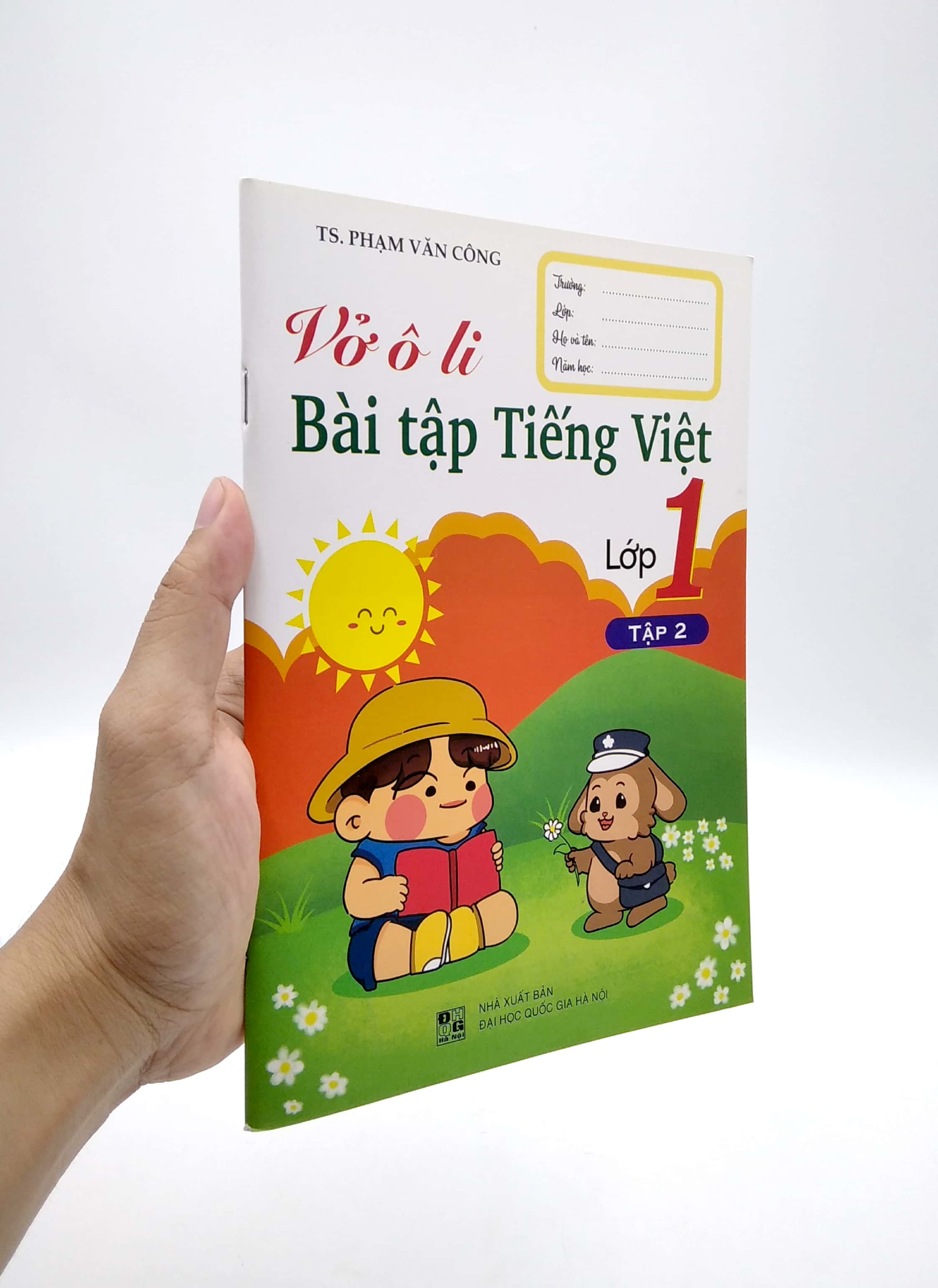 bộ vở ô li bài tập tiếng việt 1 - tập 2 - Ảnh 7