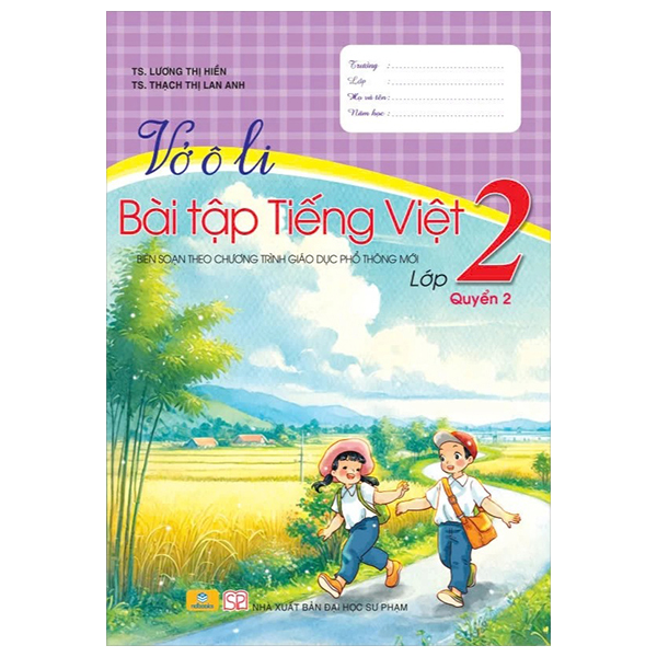 Bộ Vở Ô Li Bài Tập Tiếng Việt 2 - Quyển 2