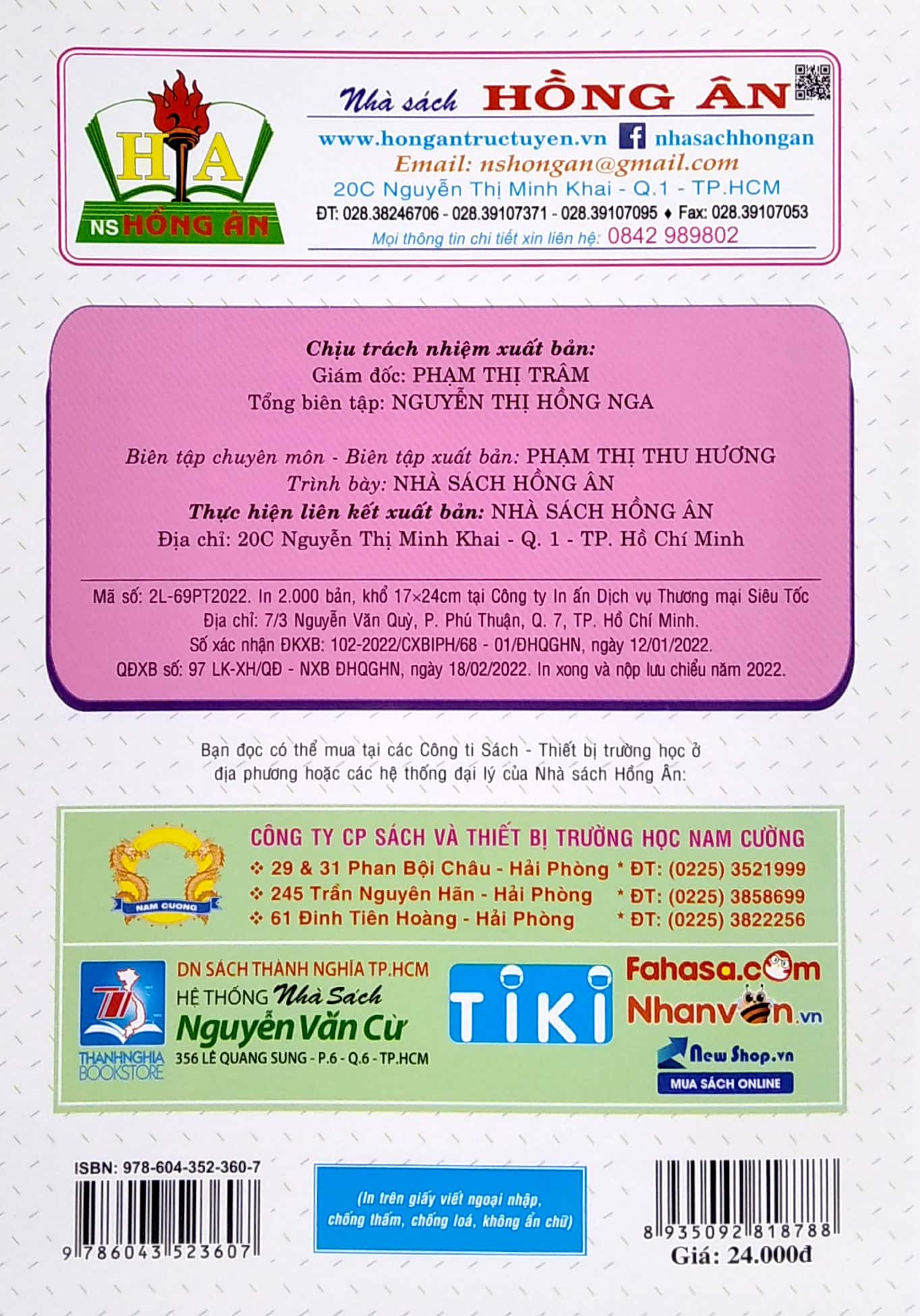 bộ vở ô li bài tập tiếng việt 3 - quyển 1 (biên soạn theo chương trình sgk "kết nối tri thức với cuộc sống") - Ảnh 6