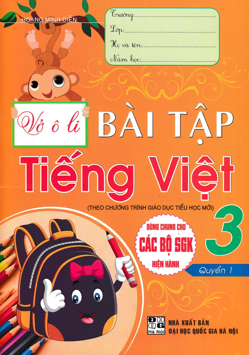 Bo
						
										
										Vo O Li Bai Tap Tieng Viet 3 - Quyen 1 (Theo Chuong Trinh Giao Duc Tieu Hoc Moi - Dung Chung Cho Cac Bo SGK Hien Hanh) - Ảnh 2