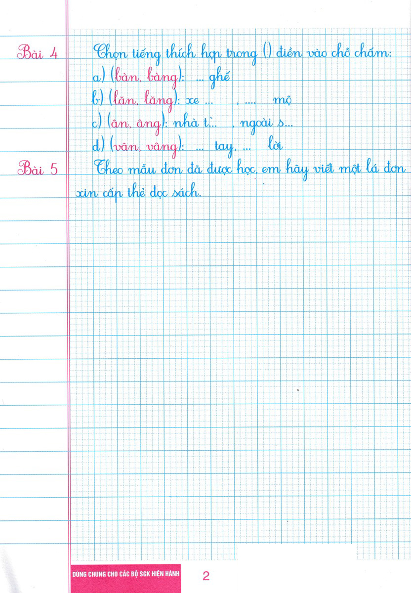 Bo
						
										
										Vo O Li Bai Tap Tieng Viet 3 - Quyen 1 (Theo Chuong Trinh Giao Duc Tieu Hoc Moi - Dung Chung Cho Cac Bo SGK Hien Hanh) - Ảnh 4