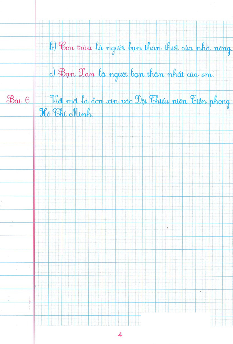 Bo
						
										
										Vo O Li Bai Tap Tieng Viet 3 - Quyen 1 (Theo Chuong Trinh Giao Duc Tieu Hoc Moi - Dung Chung Cho Cac Bo SGK Hien Hanh) - Ảnh 6