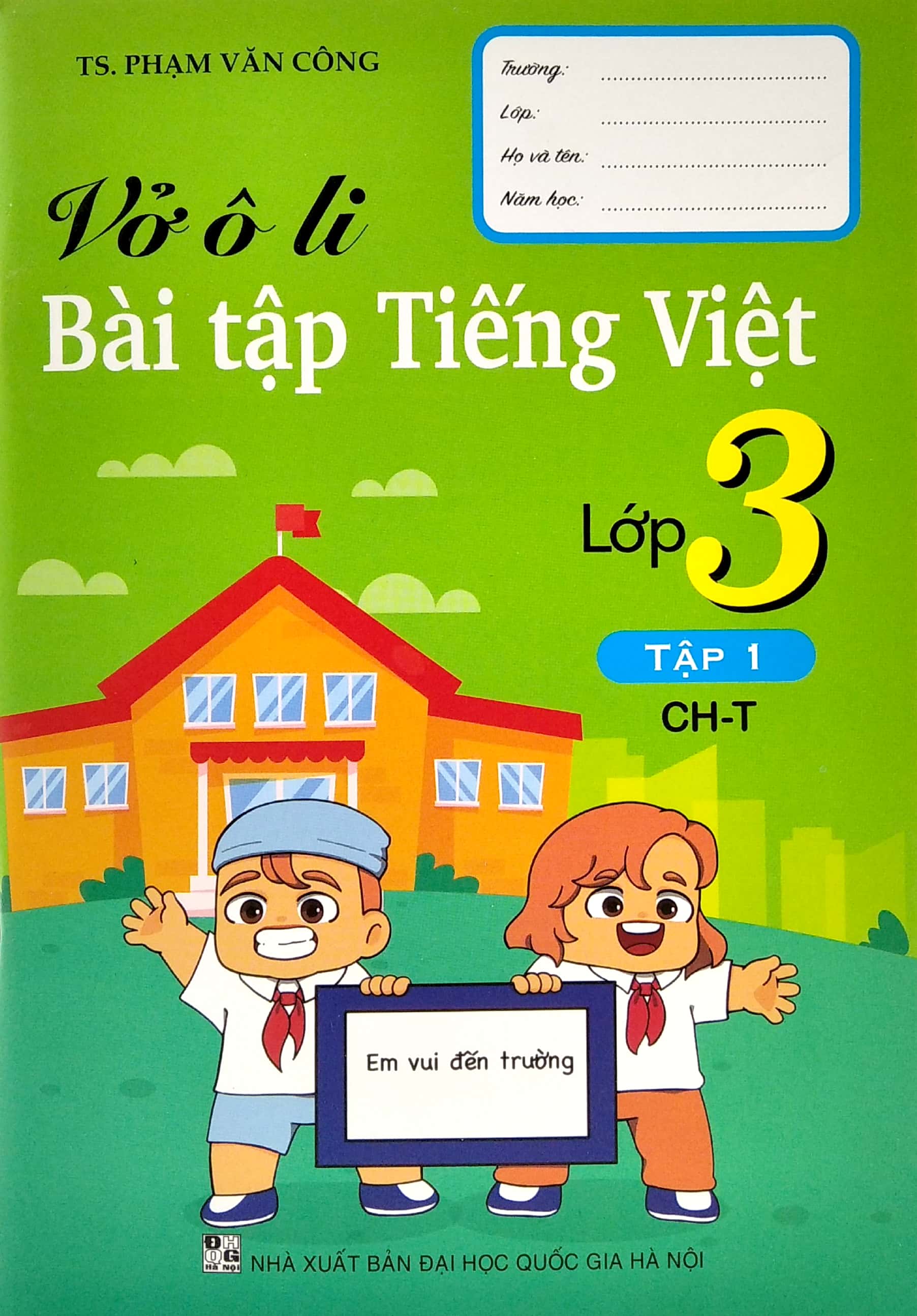 bộ vở ô li bài tập tiếng việt 3 - tập 1 - Ảnh 3