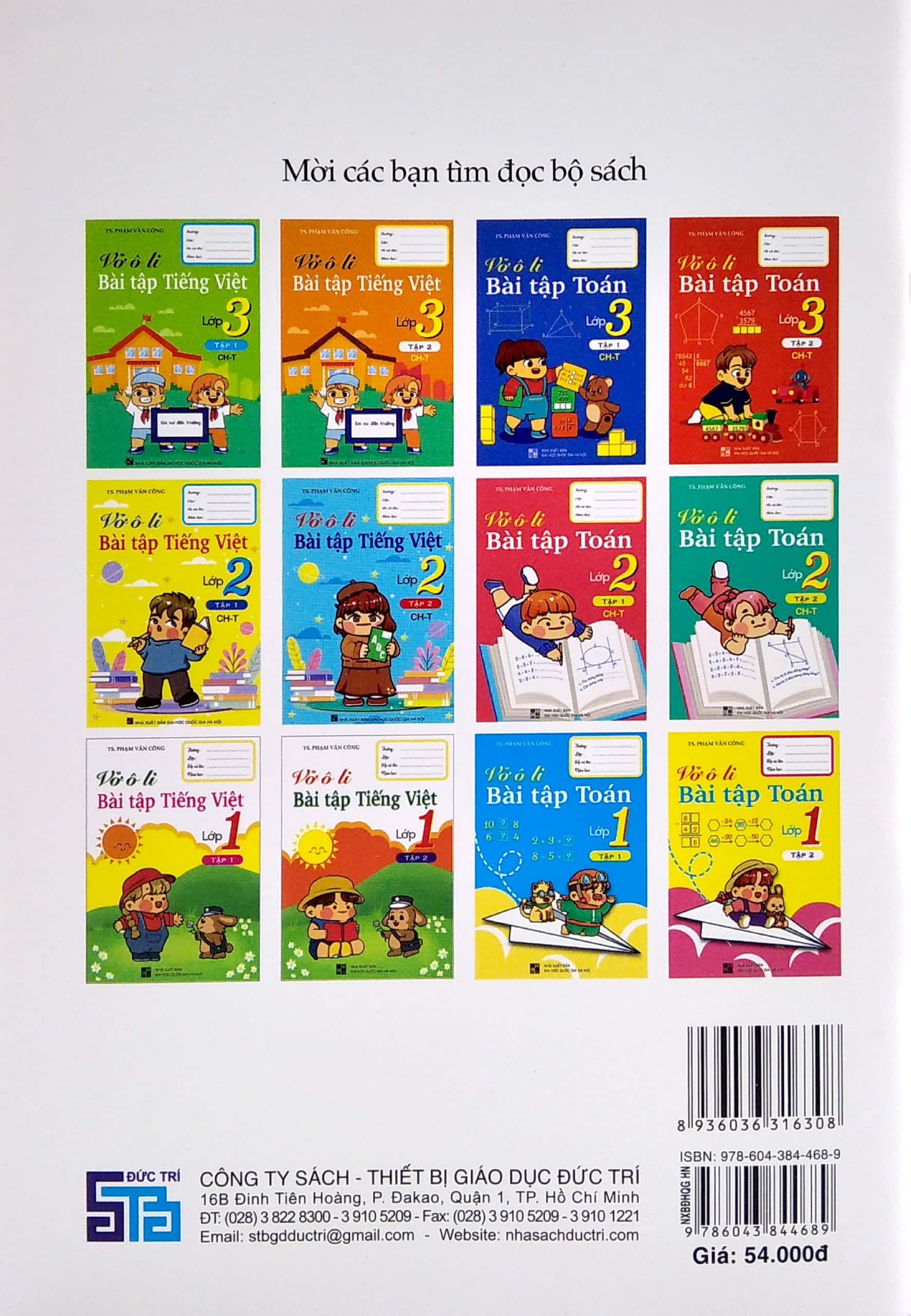 bộ vở ô li bài tập tiếng việt 3 - tập 1 - Ảnh 7