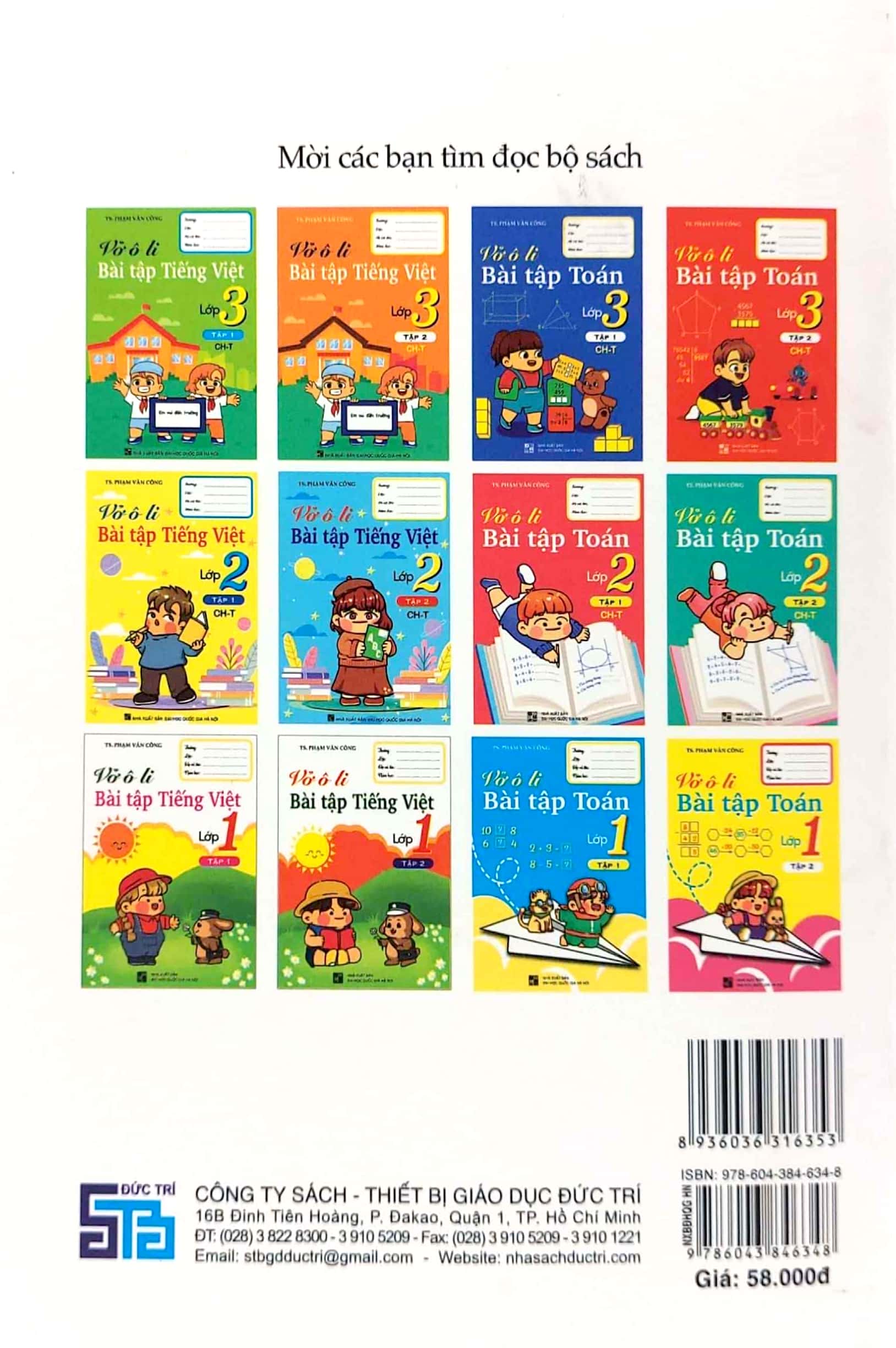 bộ vở ô li bài tập tiếng việt 3 - tập 2 (ch-t) - Ảnh 9