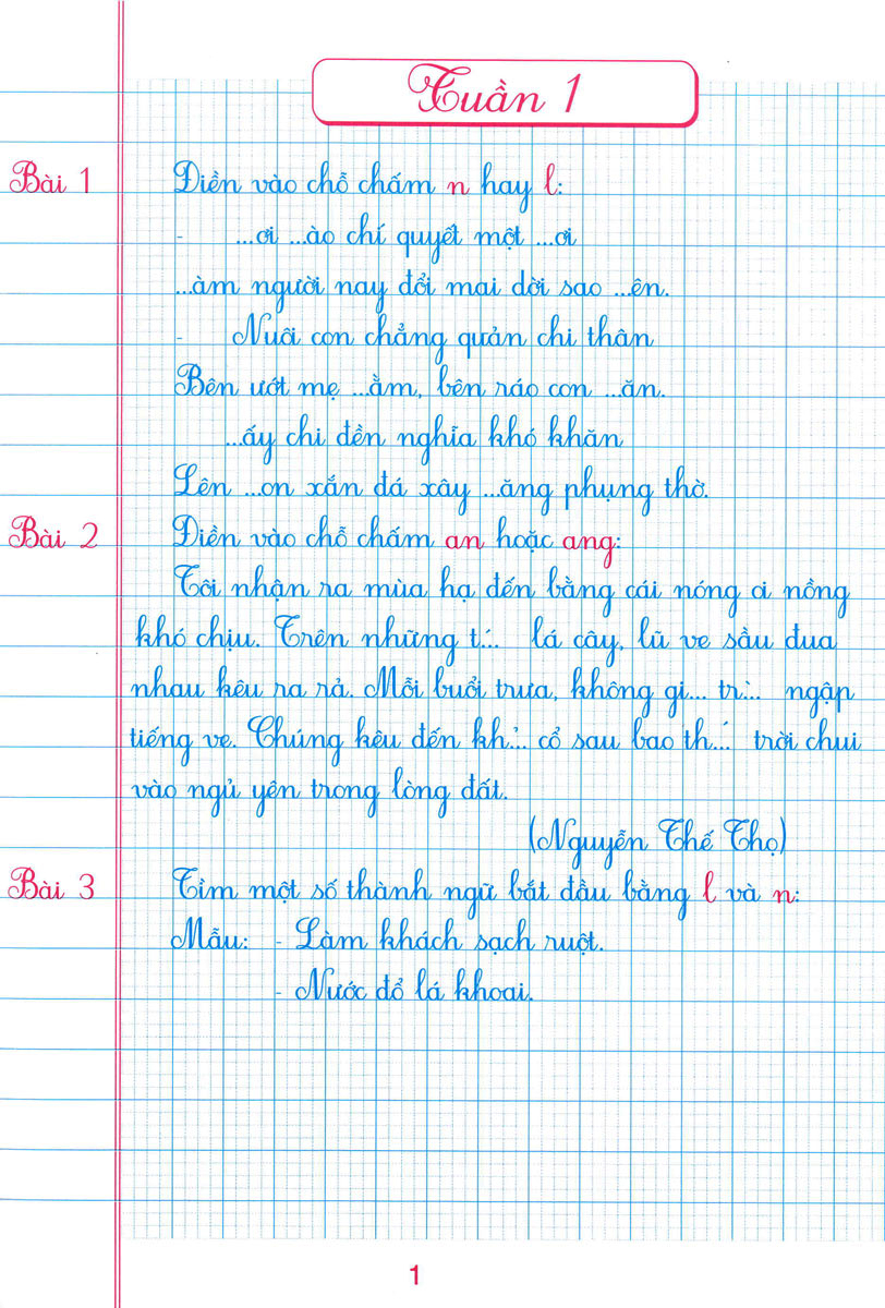 bộ vở ô li bài tập tiếng việt 4 - quyển 1 (dùng chung cho các bộ sgk hiện hành) - Ảnh 3