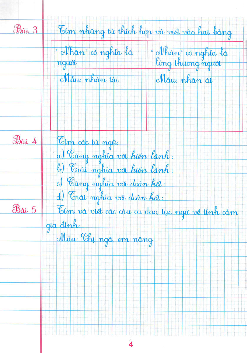 bộ vở ô li bài tập tiếng việt 4 - quyển 1 (dùng chung cho các bộ sgk hiện hành) - Ảnh 6