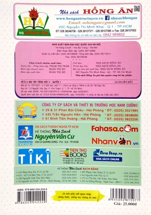 bộ vở ô li bài tập tiếng việt lớp 2 - quyển 1 (theo chương trình giáo dục phổ thông mới) - Ảnh 6