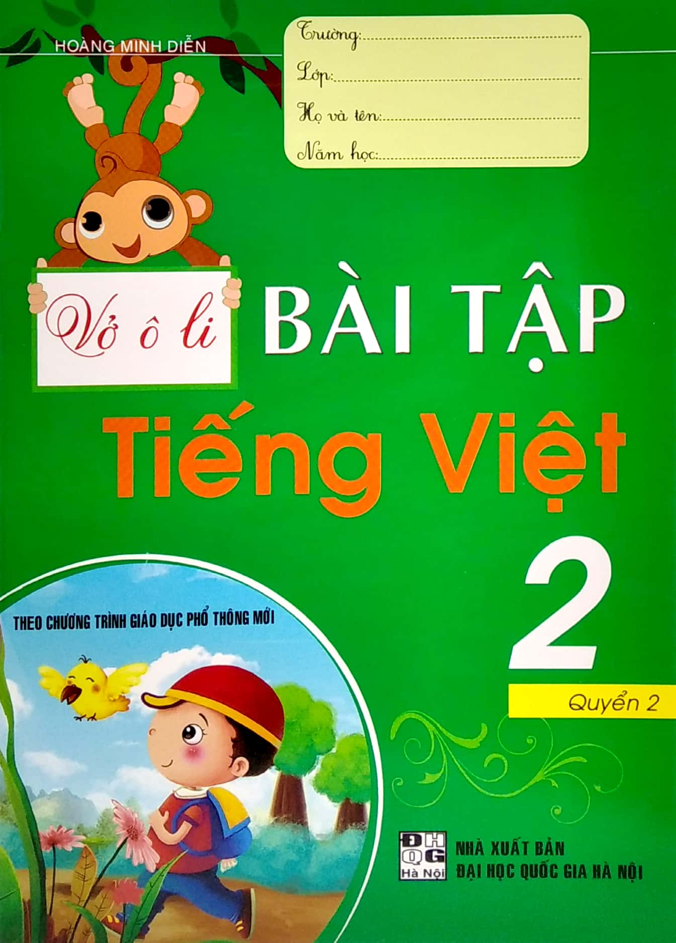 bộ vở ô li bài tập tiếng việt lớp 2 - quyển 2 (theo chương trình giáo dục phổ thông mới) - Ảnh 2