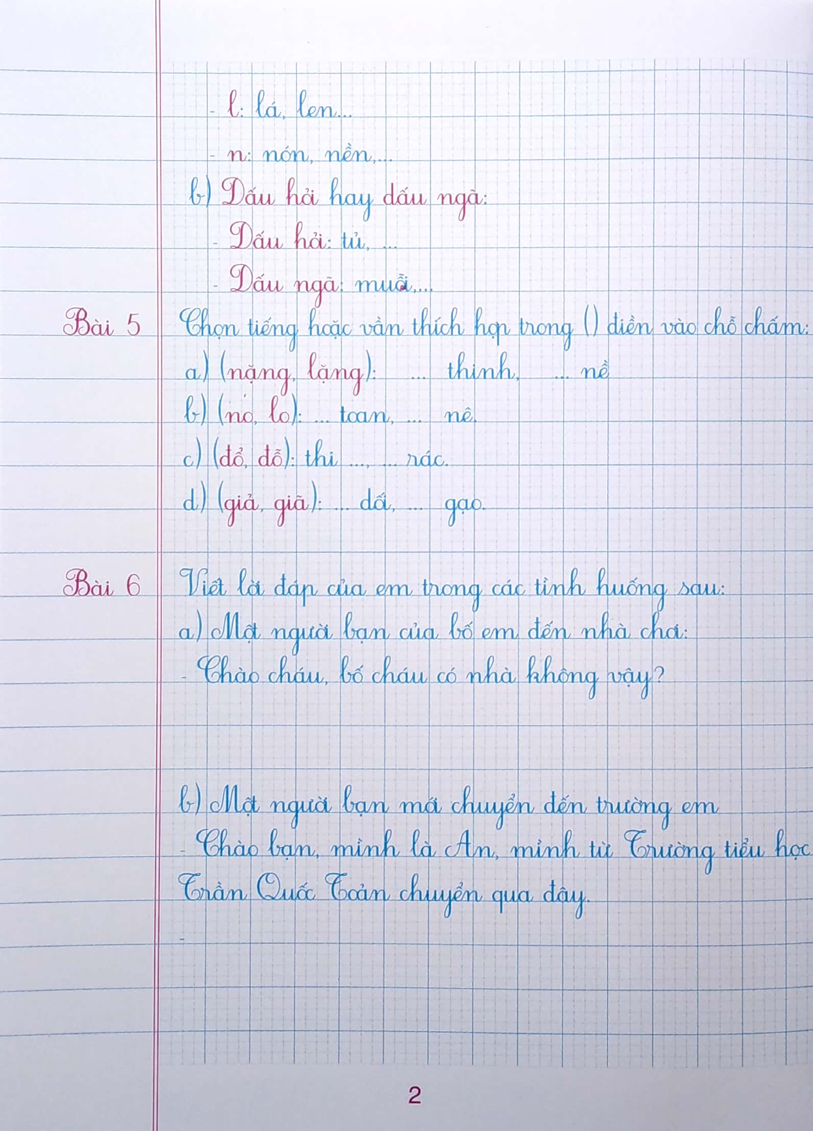 bộ vở ô li bài tập tiếng việt lớp 2 - quyển 2 (theo chương trình giáo dục phổ thông mới) - Ảnh 4