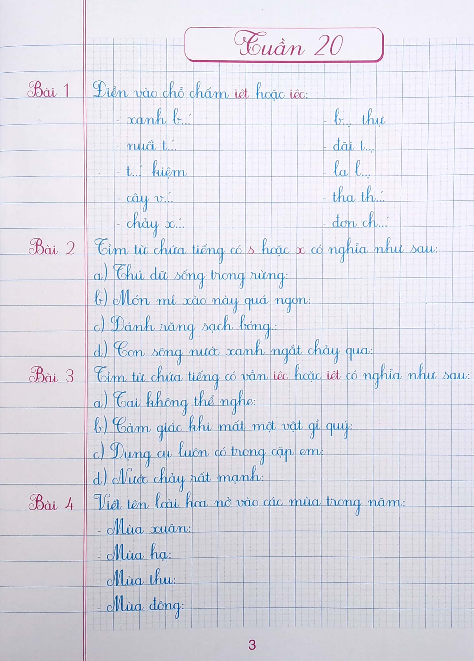 bộ vở ô li bài tập tiếng việt lớp 2 - quyển 2 (theo chương trình giáo dục phổ thông mới) - Ảnh 5