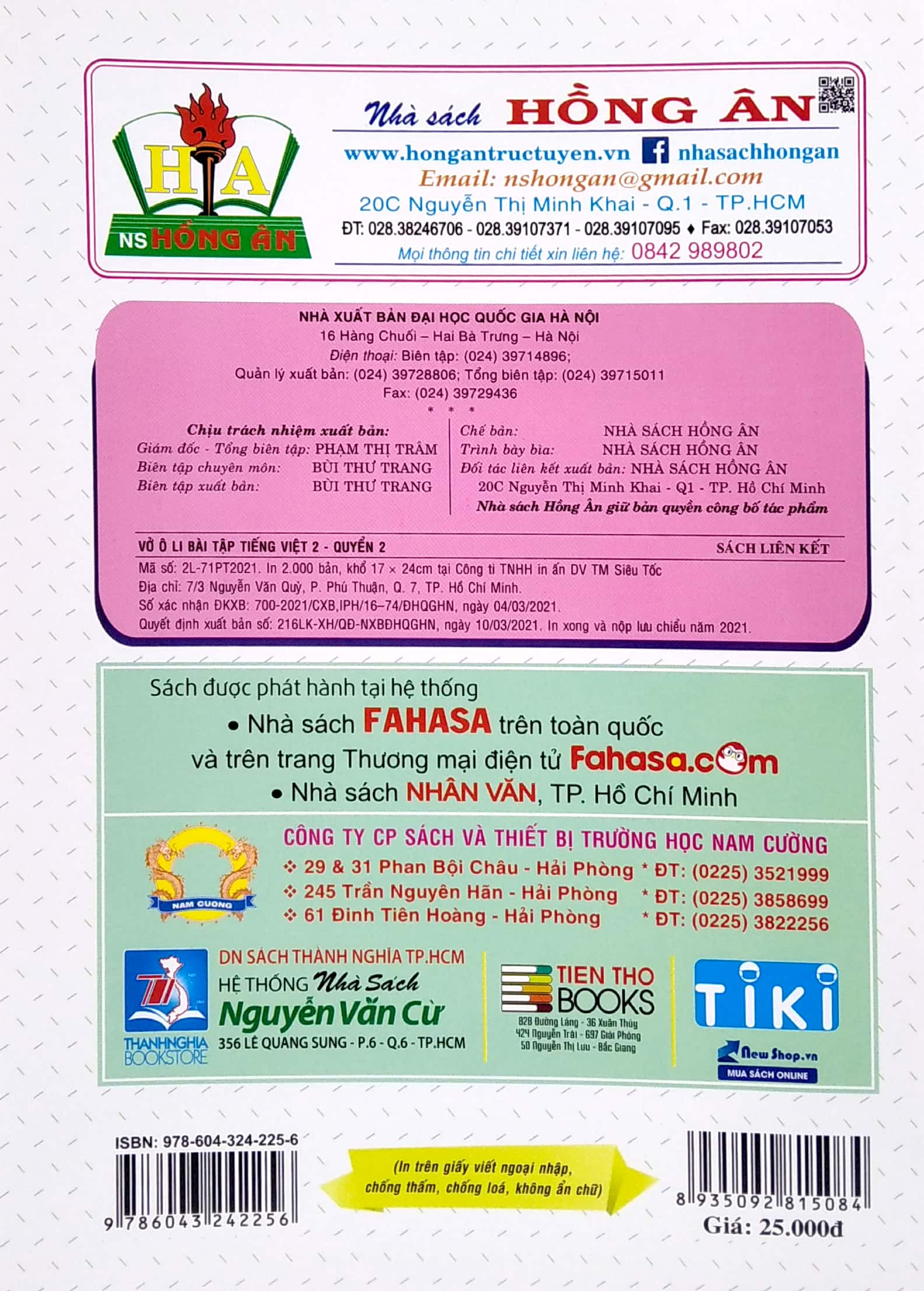 bộ vở ô li bài tập tiếng việt lớp 2 - quyển 2 (theo chương trình giáo dục phổ thông mới) - Ảnh 6