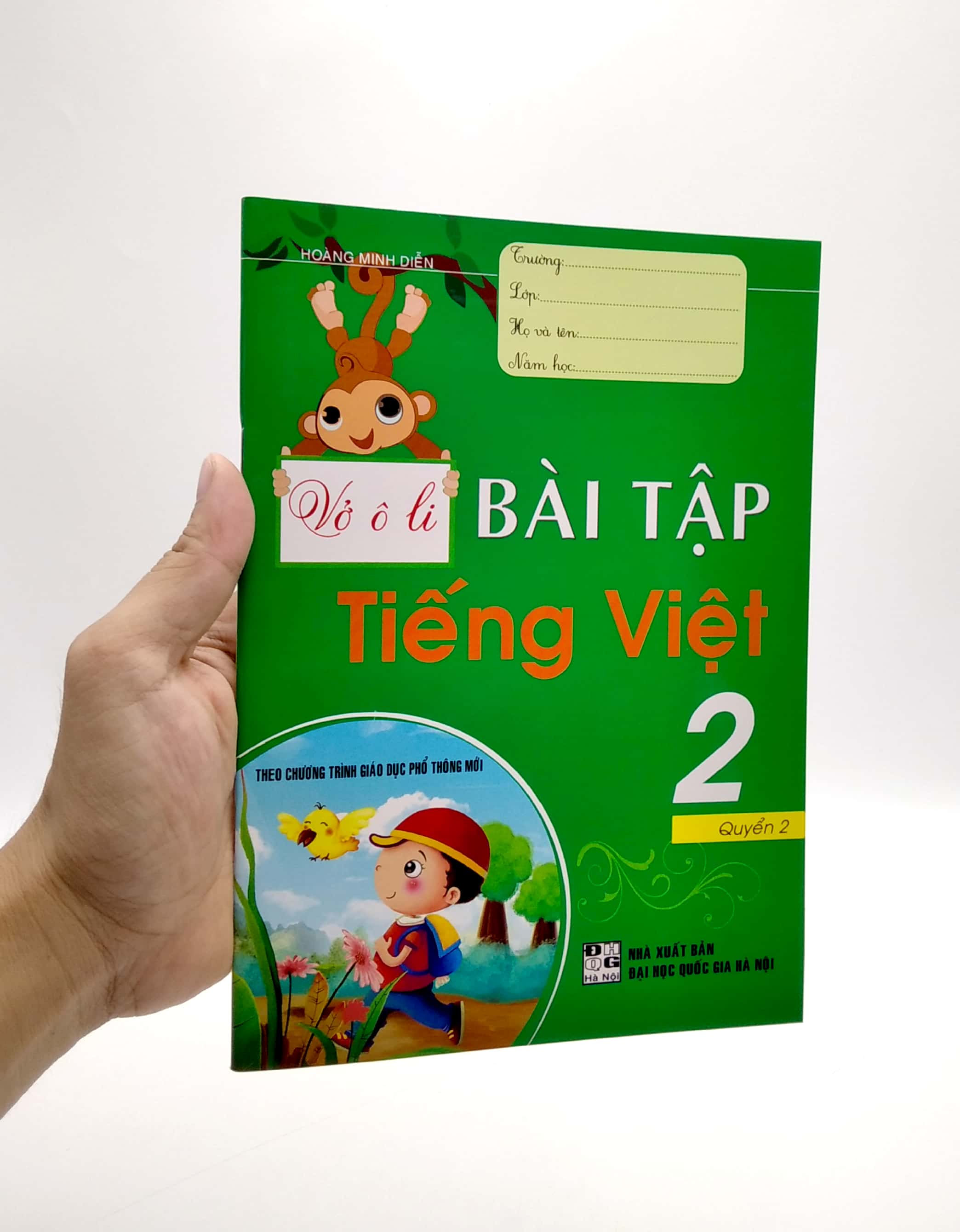 bộ vở ô li bài tập tiếng việt lớp 2 - quyển 2 (theo chương trình giáo dục phổ thông mới) - Ảnh 7