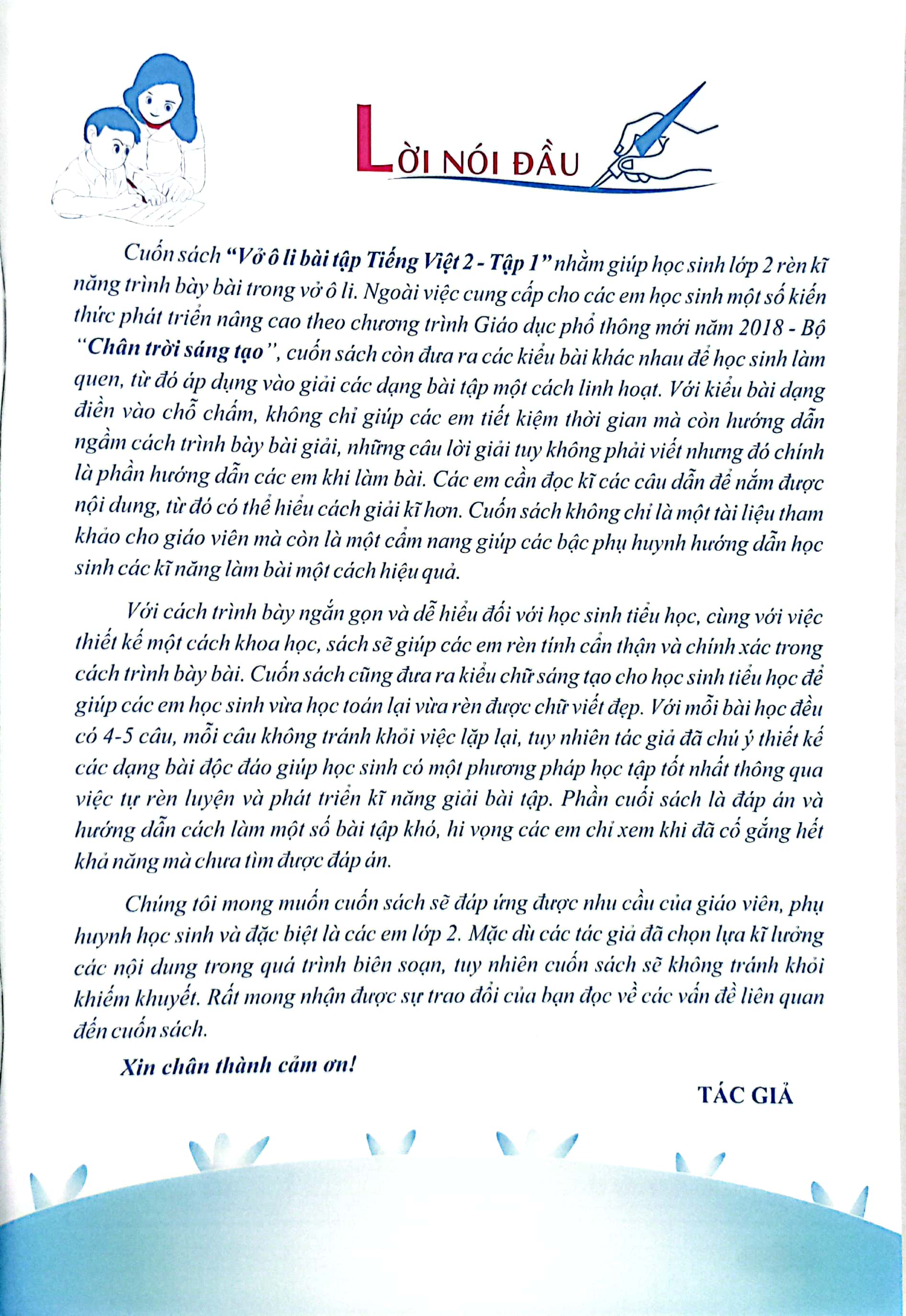 Bo
Vo O Li Bai Tap Tieng Viet Lop 2 - Tap 1 (Chan Troi) - Ảnh 4