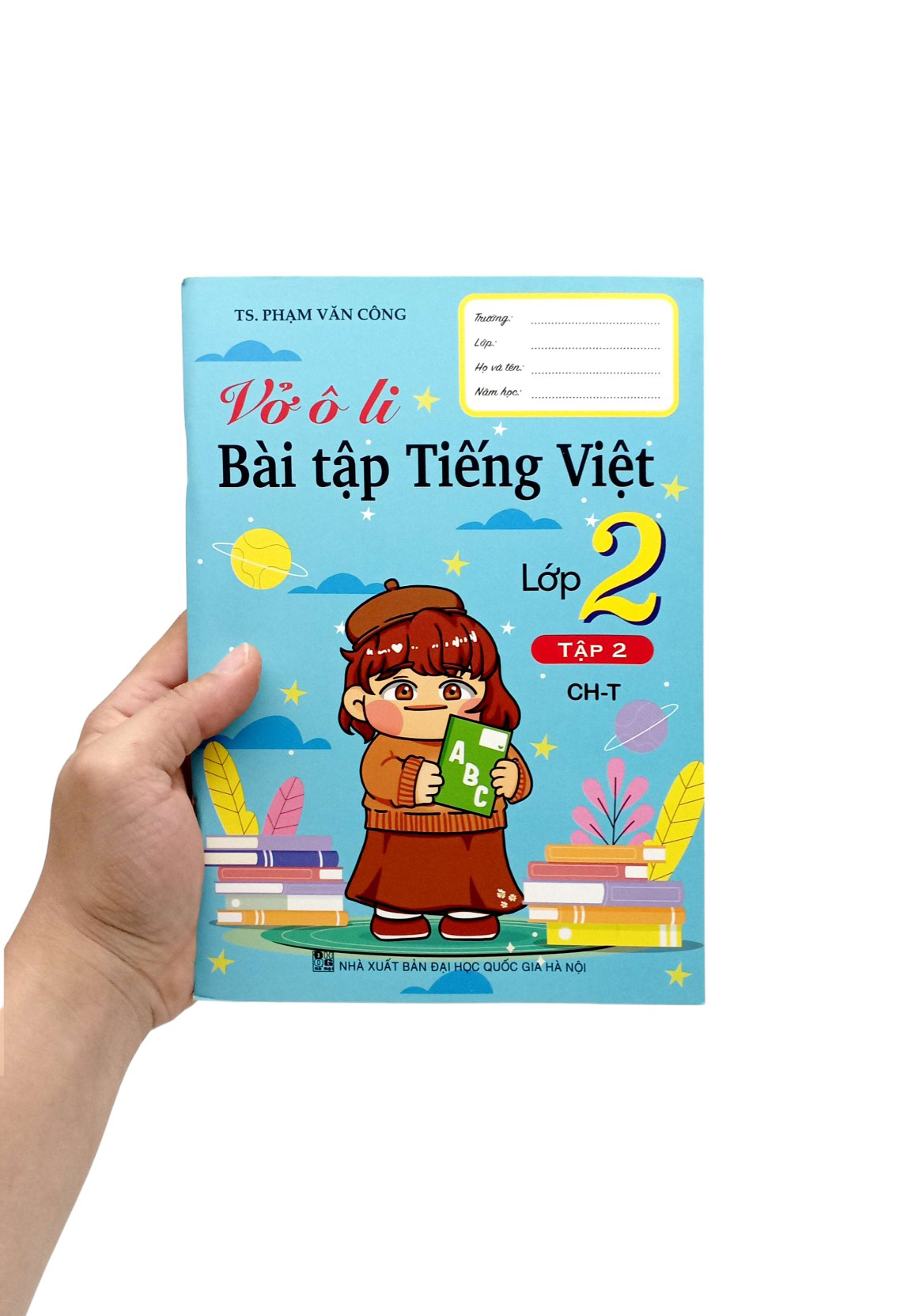 Bo
						
										
										Vo O Li Bai Tap Tieng Viet Lop 2 - Tap 2 (Chan Troi) - Ảnh 7