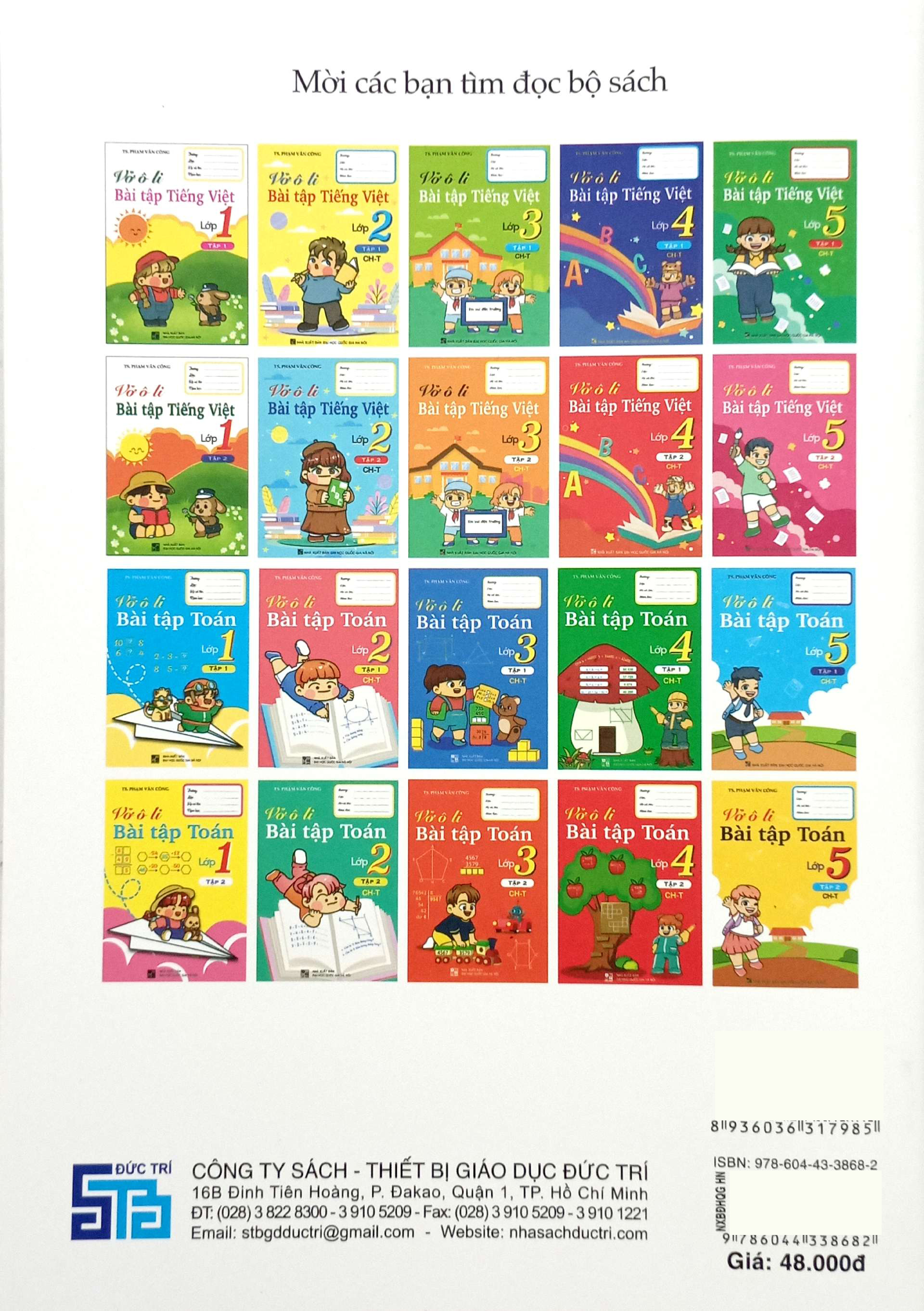 Bo
						
										
										Vo O Li Bai Tap Tieng Viet Lop 5 - Tap 1 (Chan Troi) - Ảnh 6