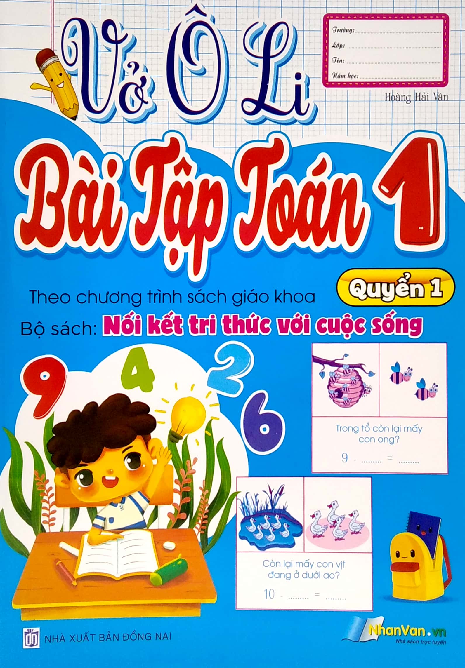bộ vở ô li bài tập toán 1 - quyển 1 (theo kết nối tri thức với cuộc sống) - Ảnh 2