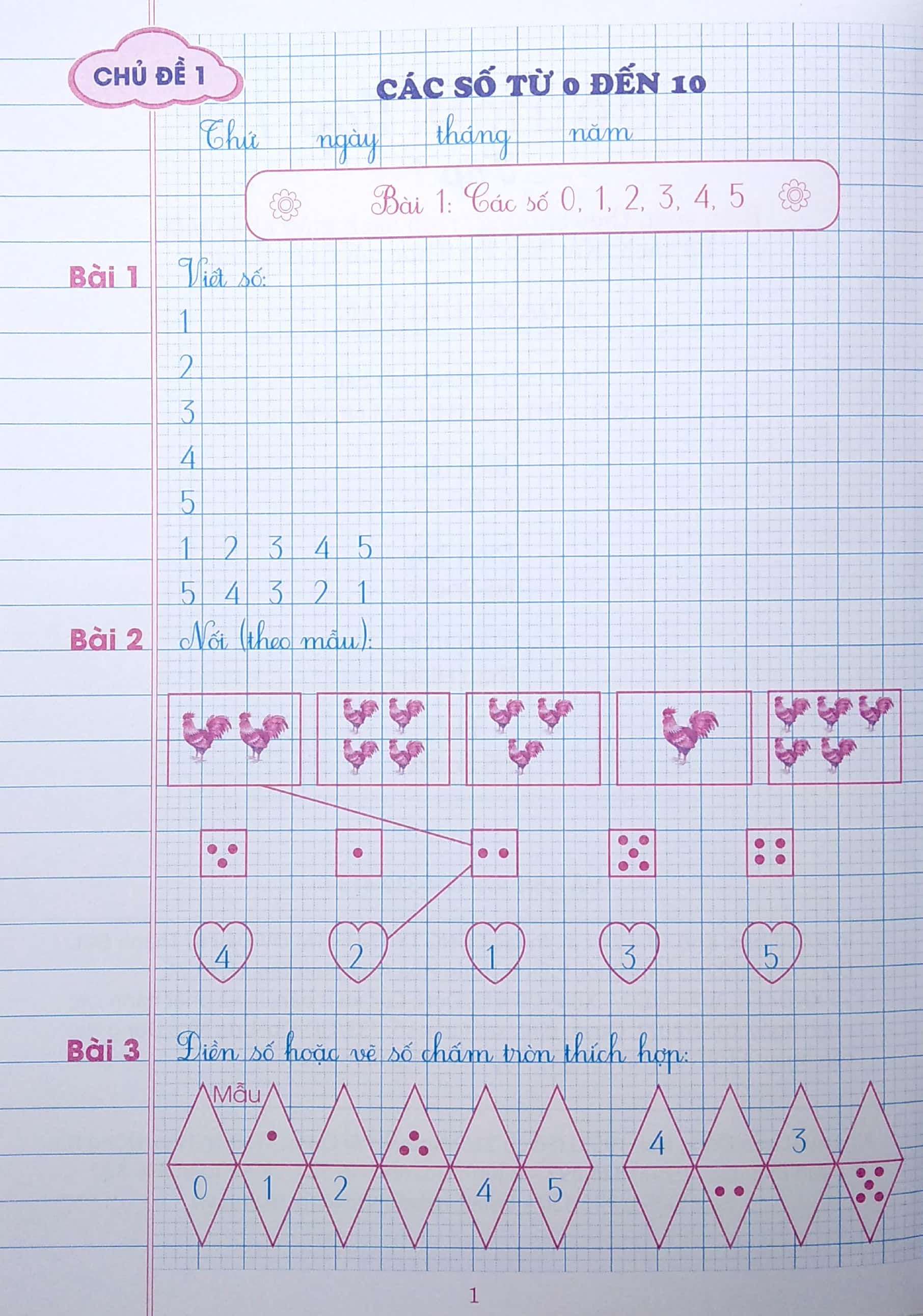 bộ vở ô li bài tập toán 1 - quyển 1 (theo kết nối tri thức với cuộc sống) - Ảnh 3