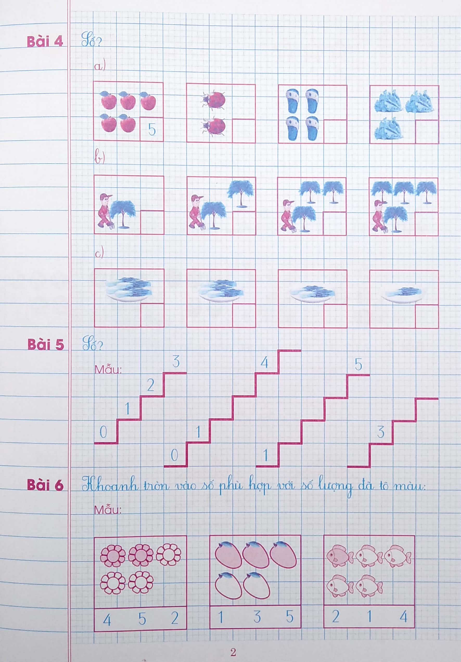 bộ vở ô li bài tập toán 1 - quyển 1 (theo kết nối tri thức với cuộc sống) - Ảnh 4