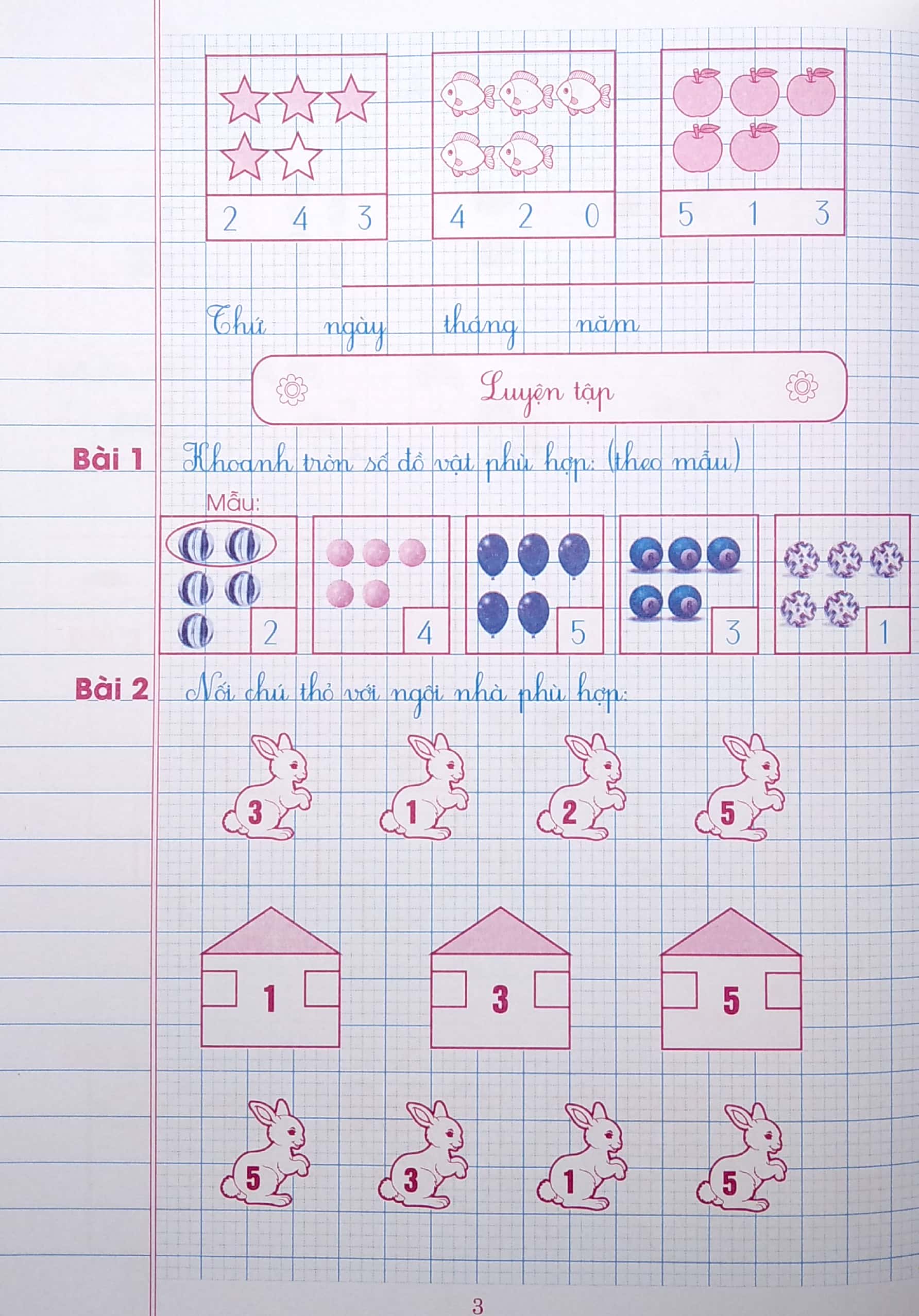 bộ vở ô li bài tập toán 1 - quyển 1 (theo kết nối tri thức với cuộc sống) - Ảnh 5