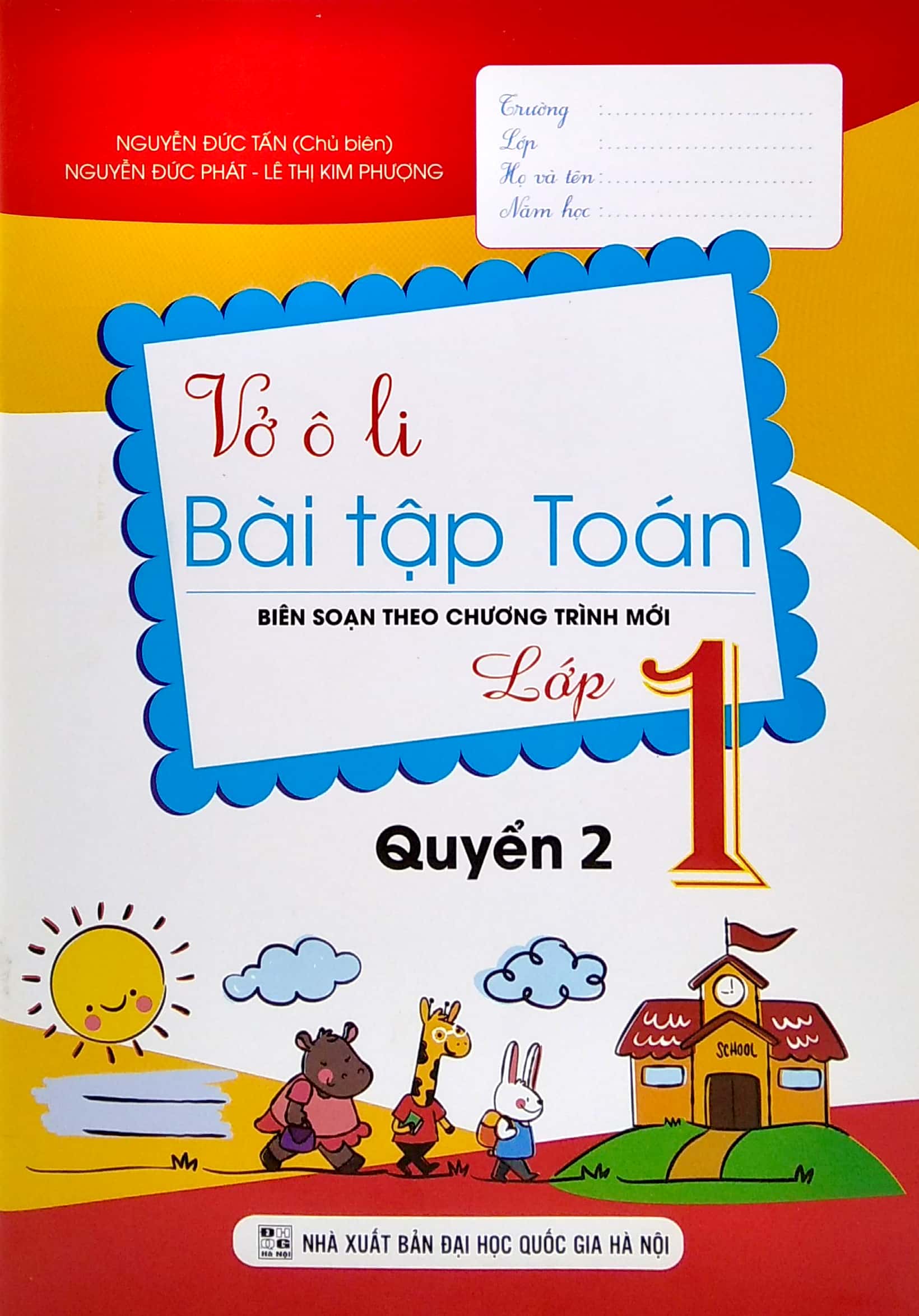 bộ vở ô li bài tập toán 1 - quyển 2 (2020) - Ảnh 2