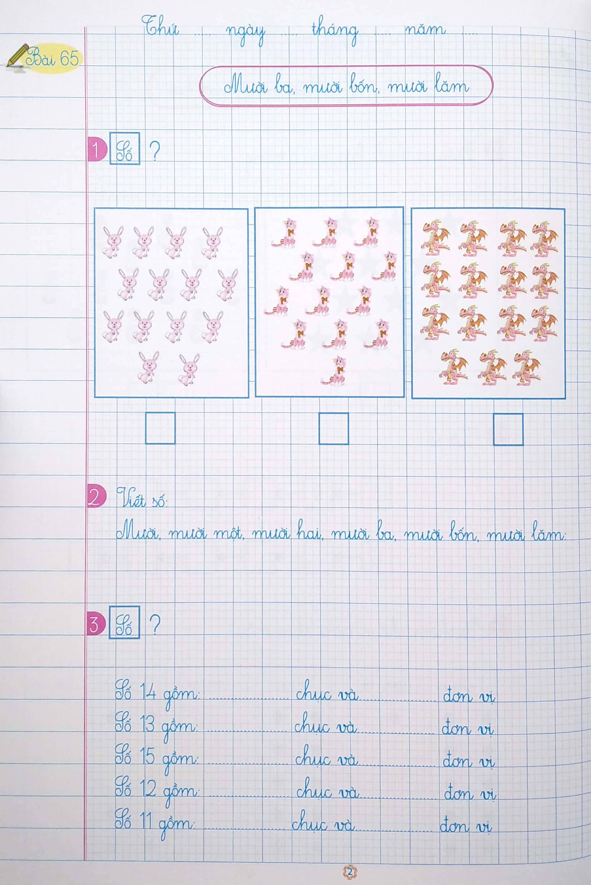 bộ vở ô li bài tập toán 1 - quyển 2 (2020) - Ảnh 4