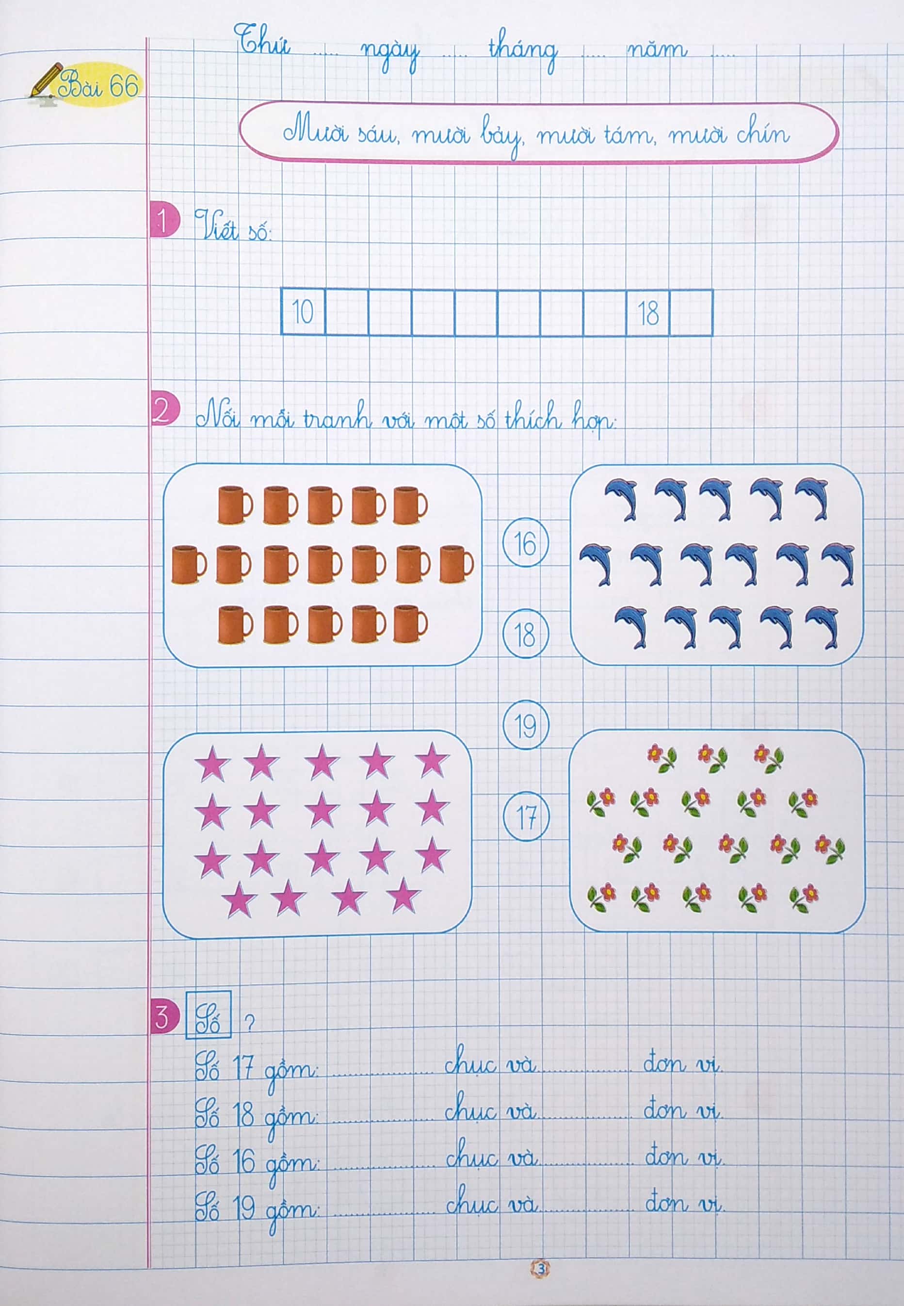 bộ vở ô li bài tập toán 1 - quyển 2 (2020) - Ảnh 5