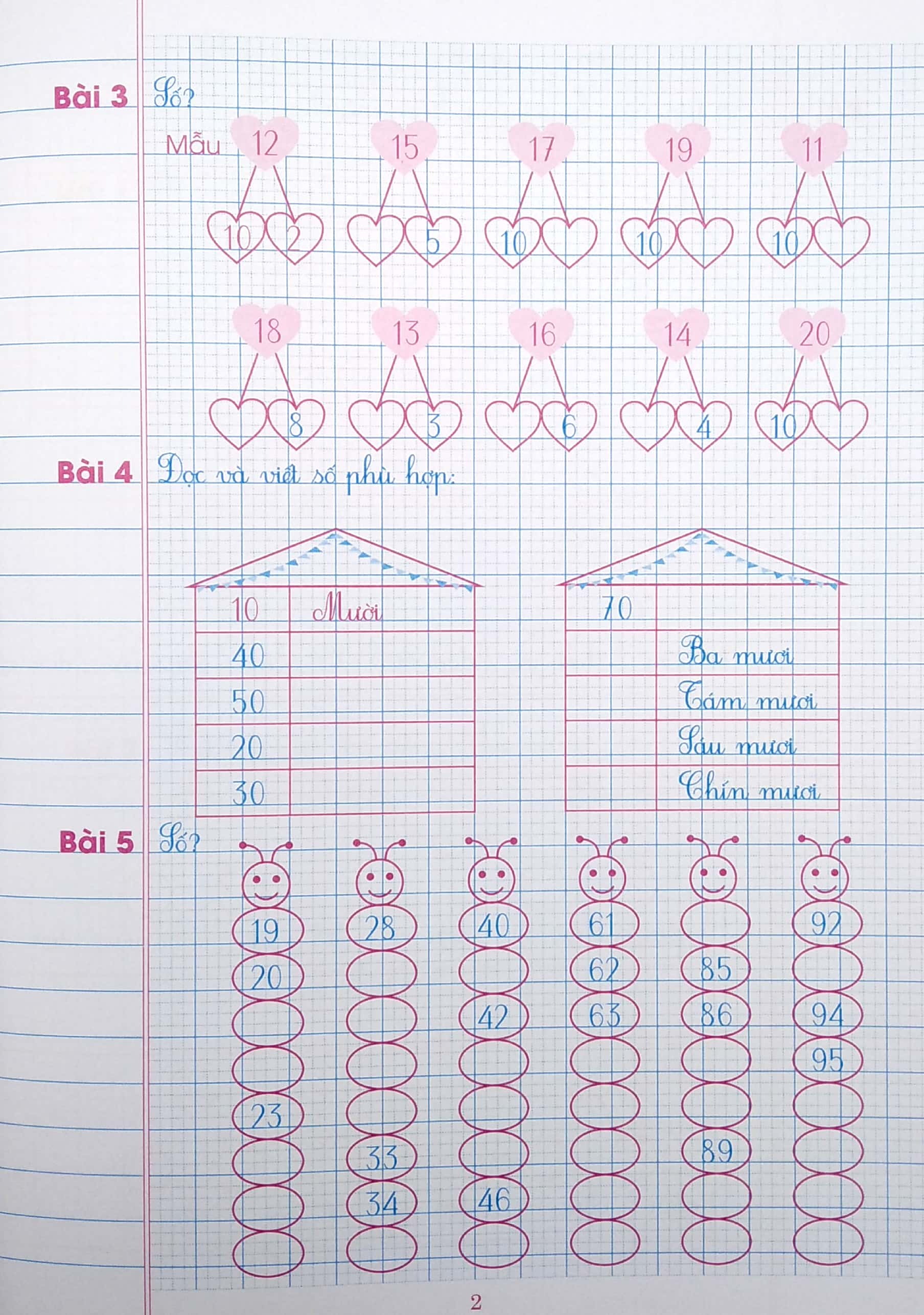 bộ vở ô li bài tập toán 1 - quyển 2 (theo kết nối tri thức với cuộc sống) - Ảnh 4