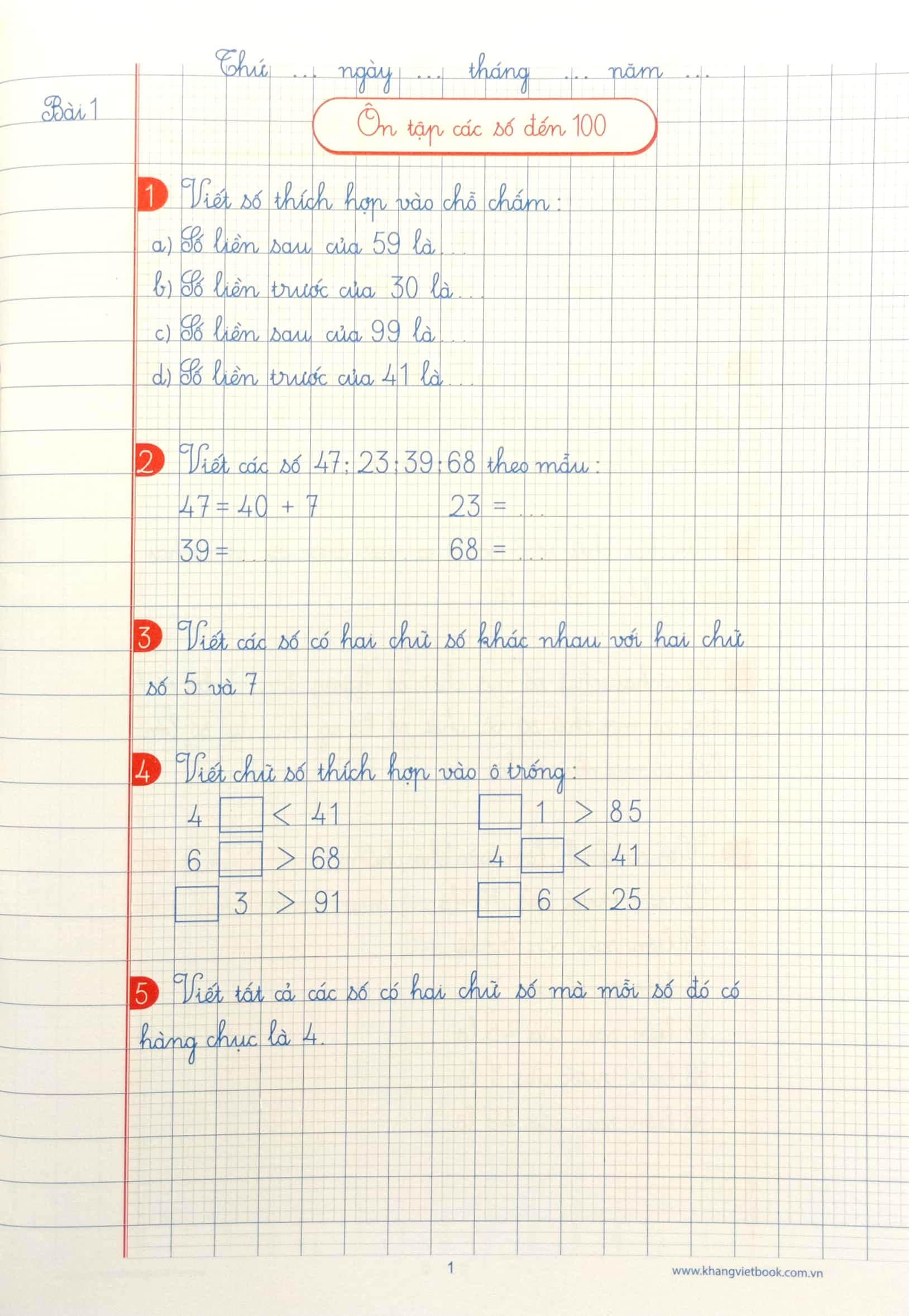 bộ vở ô li bài tập toán 2 - quyển 1 (biên soạn theo chương trinh mới) - Ảnh 3