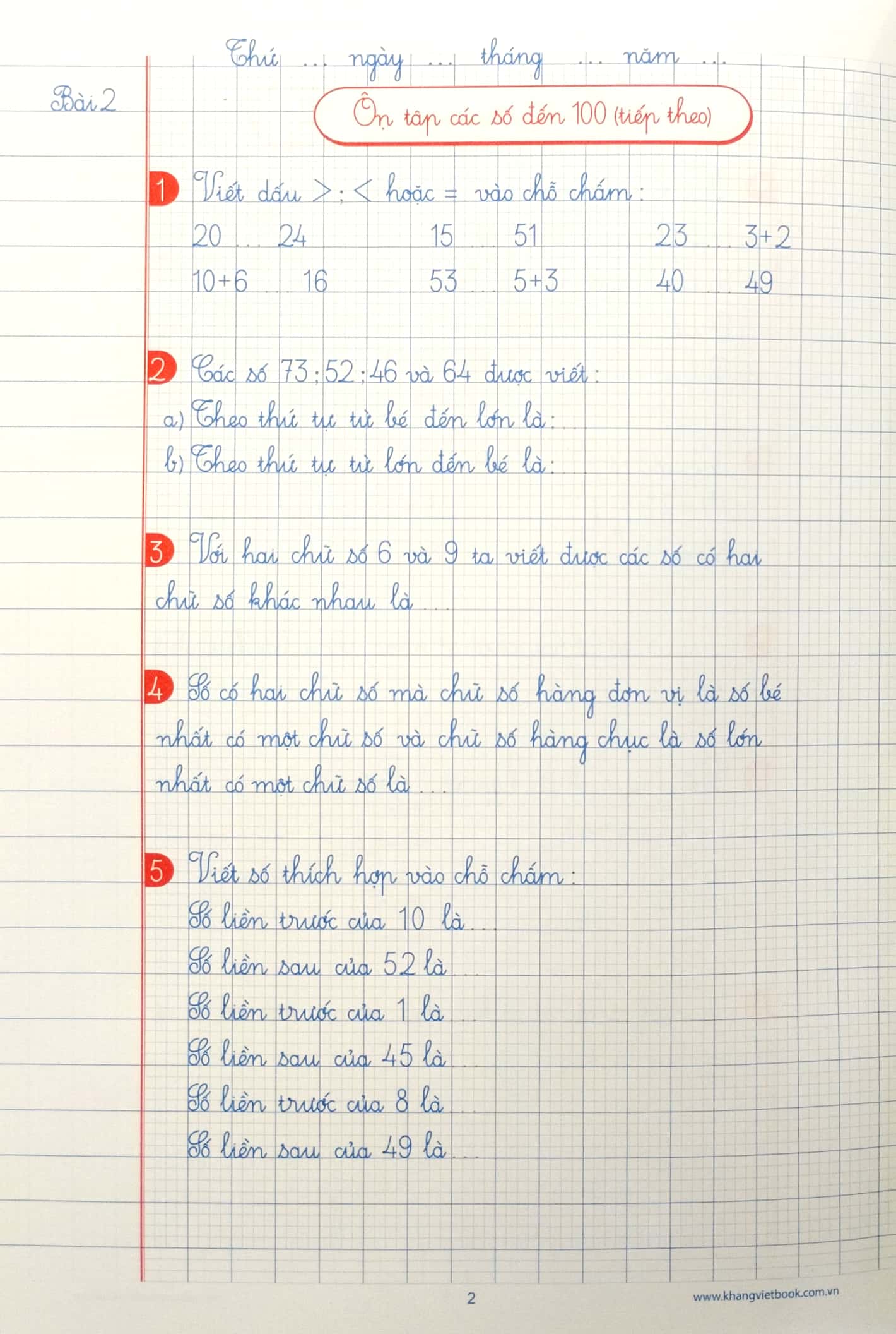 bộ vở ô li bài tập toán 2 - quyển 1 (biên soạn theo chương trinh mới) - Ảnh 4