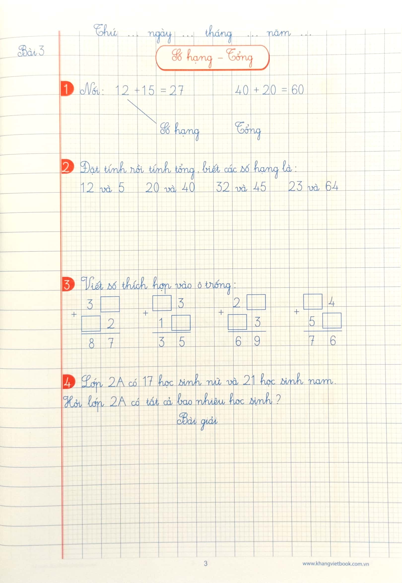 bộ vở ô li bài tập toán 2 - quyển 1 (biên soạn theo chương trinh mới) - Ảnh 5