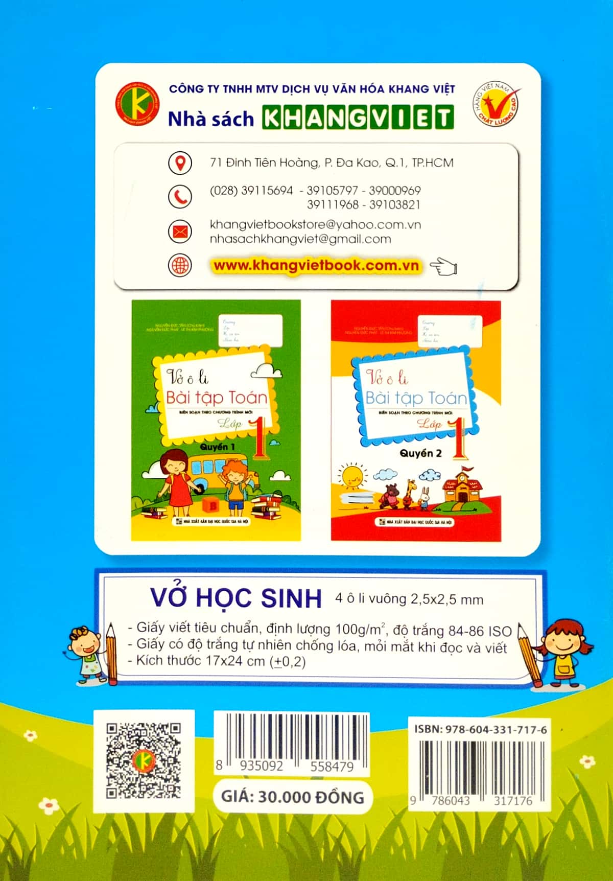 bộ vở ô li bài tập toán 2 - quyển 1 (biên soạn theo chương trinh mới) - Ảnh 6