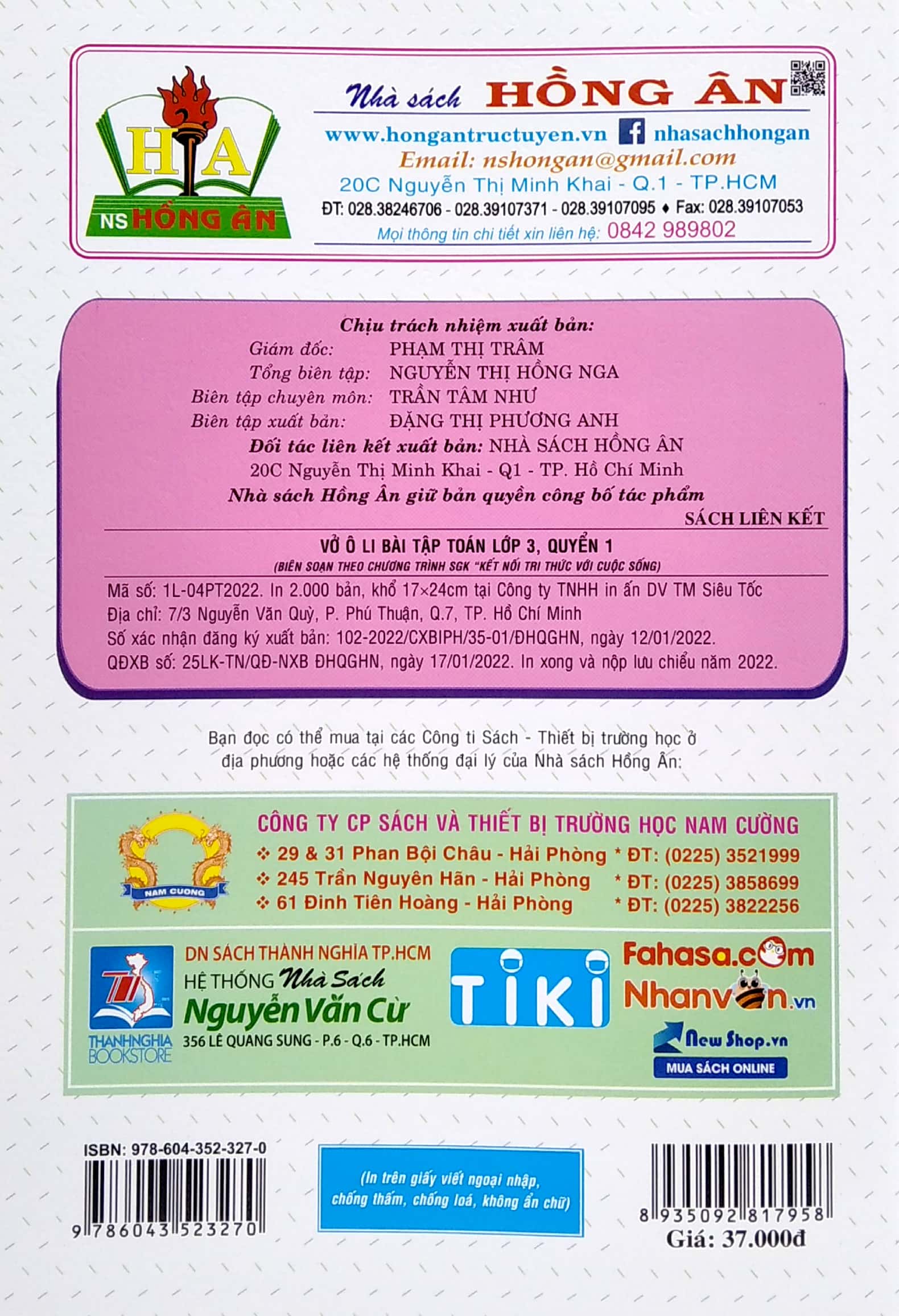 bộ vở ô li bài tập toán 3 - quyển 1 (biên soạn theo chương trình sgk "kết nối tri thức với cuộc sống") - Ảnh 6