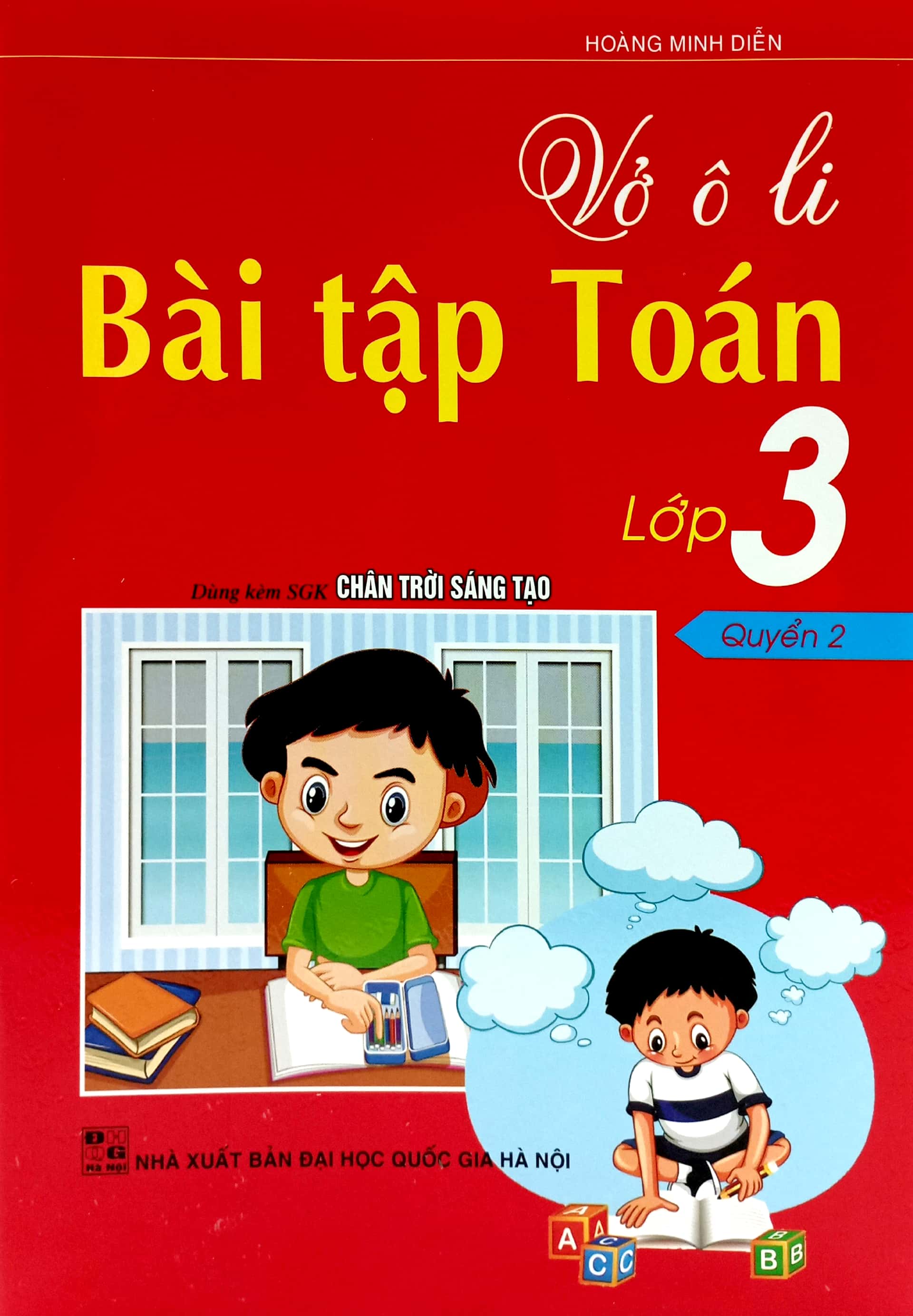 bộ vở ô li bài tập toán 3 - quyển 2 (dùng kèm bộ sách chân trời sáng tạo) - Ảnh 2