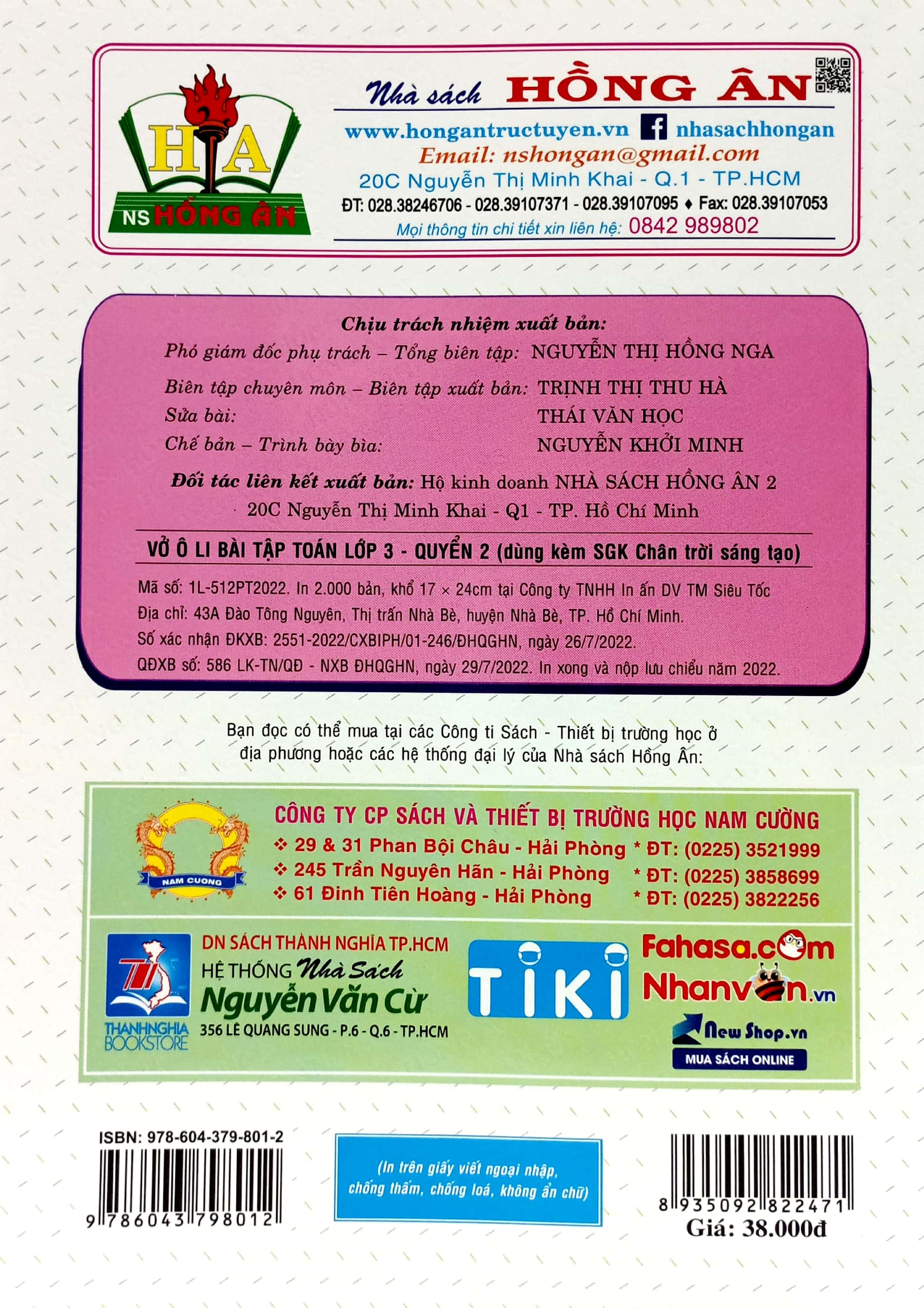 bộ vở ô li bài tập toán 3 - quyển 2 (dùng kèm bộ sách chân trời sáng tạo) - Ảnh 6