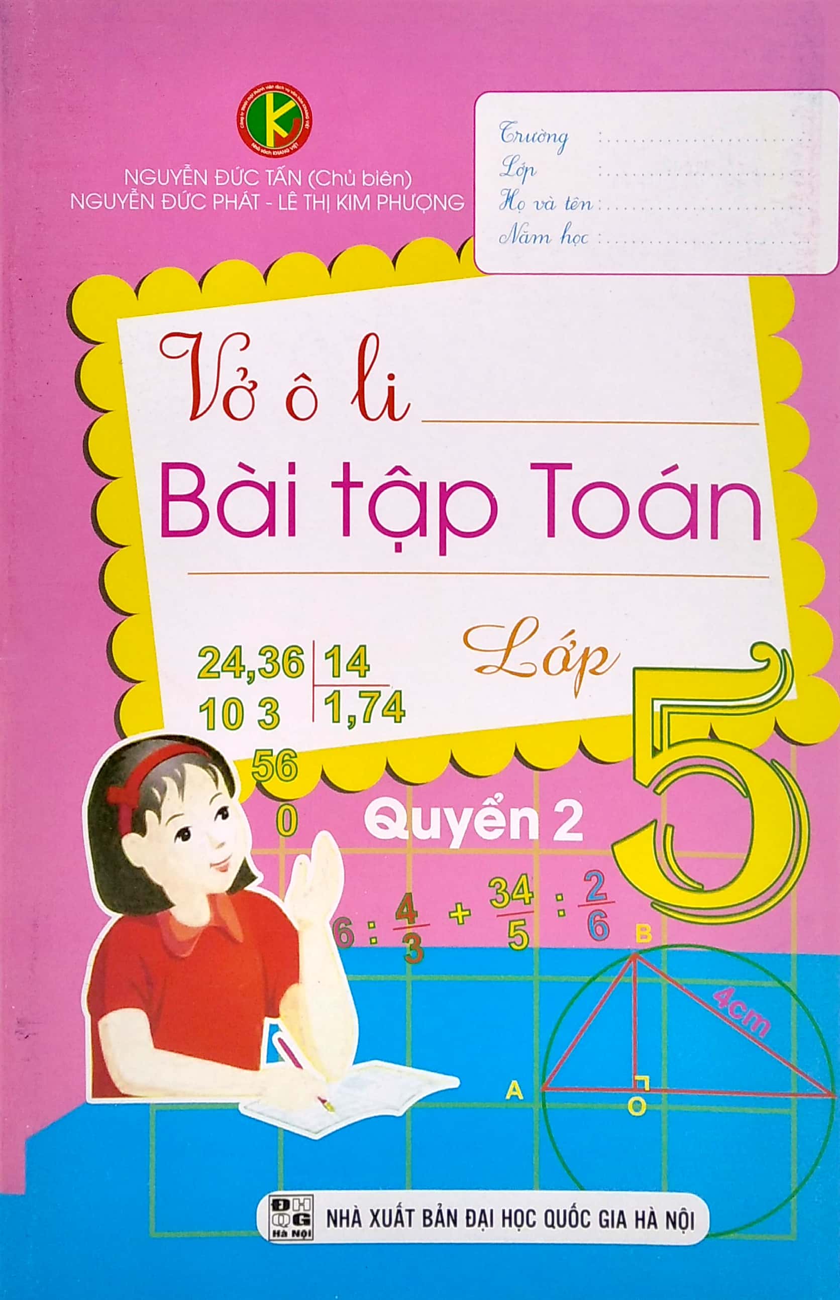 bộ vở ô li bài tập toán 5 - quyển 2 (2019) - Ảnh 2
