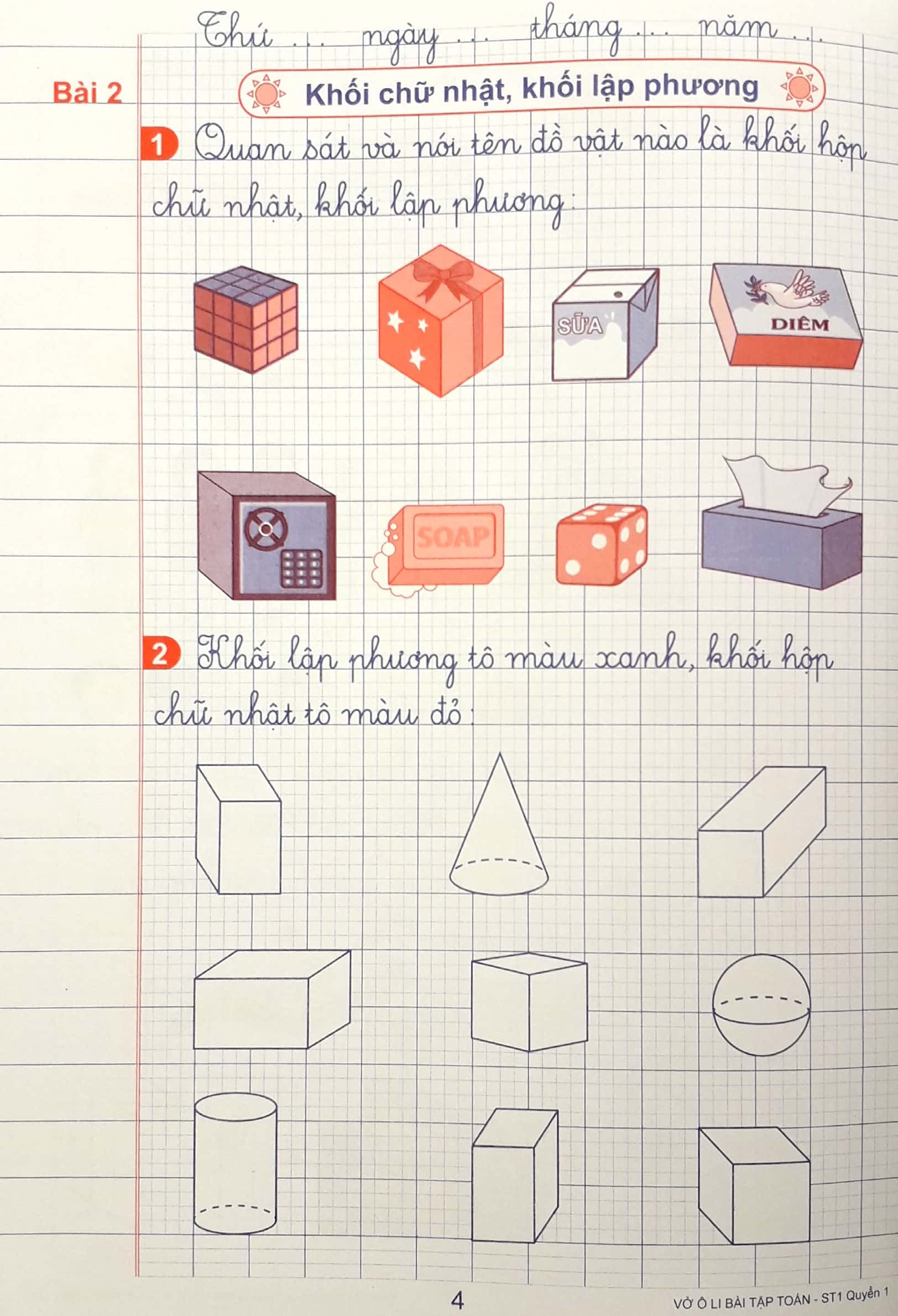 Bộ Vở Ô Li Bài Tập Toán Lớp 1 (Quyển 1) - Ảnh 3
