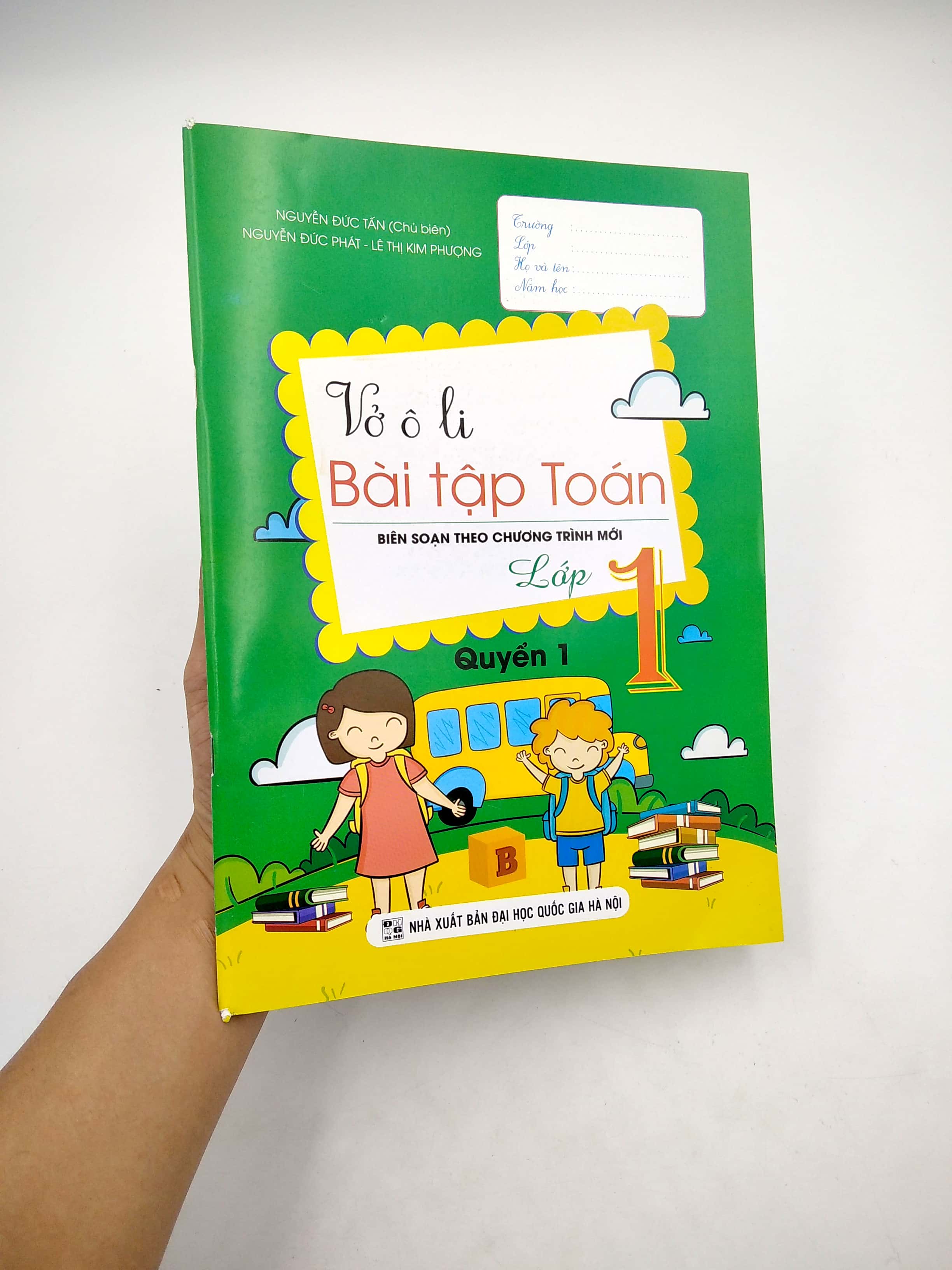 bộ vở ô li bài tập toán lớp 1 - quyển 1 (biên soạn theo chương trình mới) - Ảnh 8