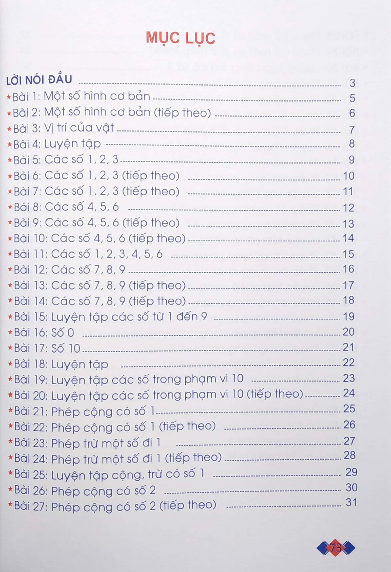 bộ vở ô li bài tập toán lớp 1 - tập 1 - Ảnh 3