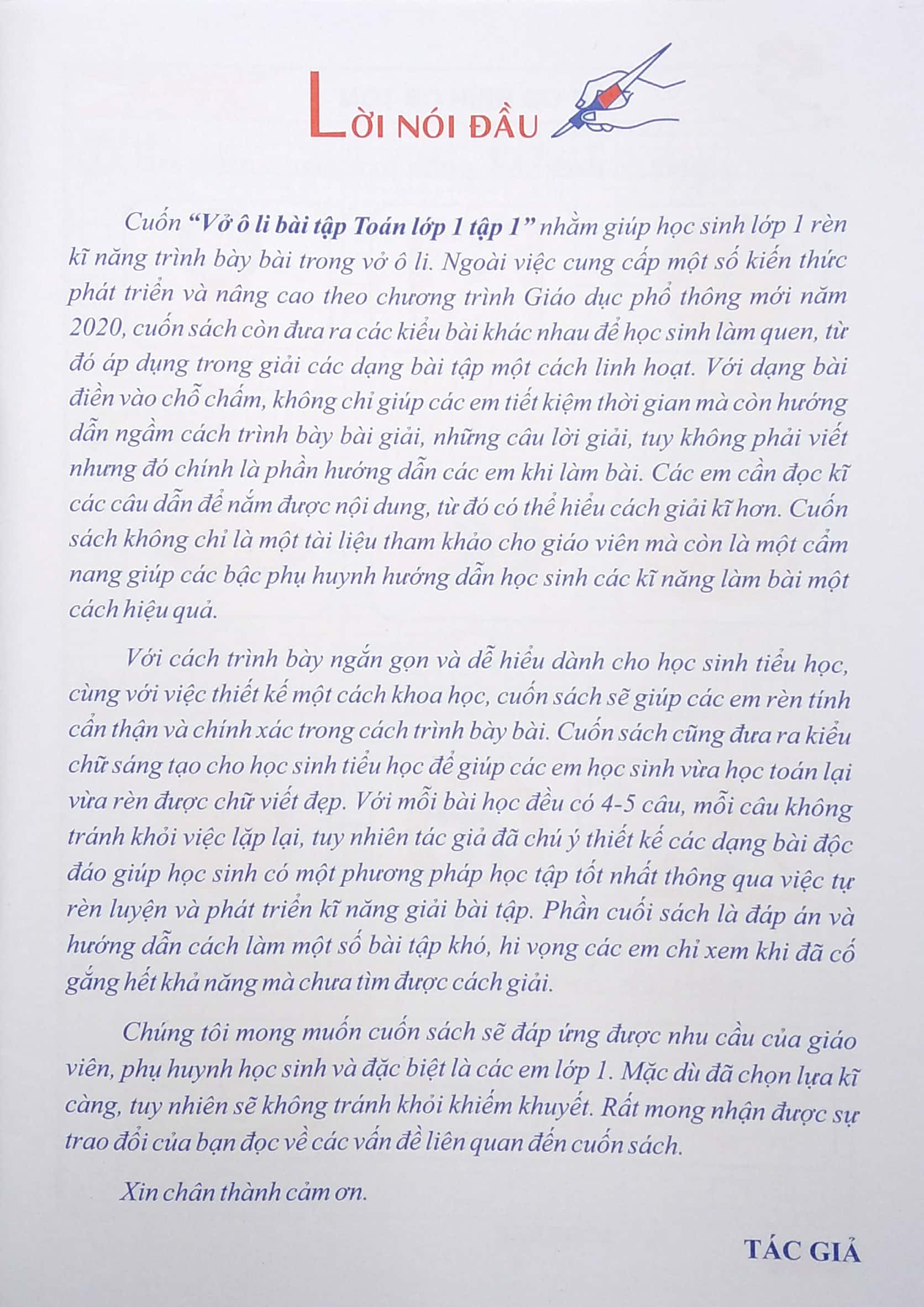 bộ vở ô li bài tập toán lớp 1 - tập 1 - Ảnh 4