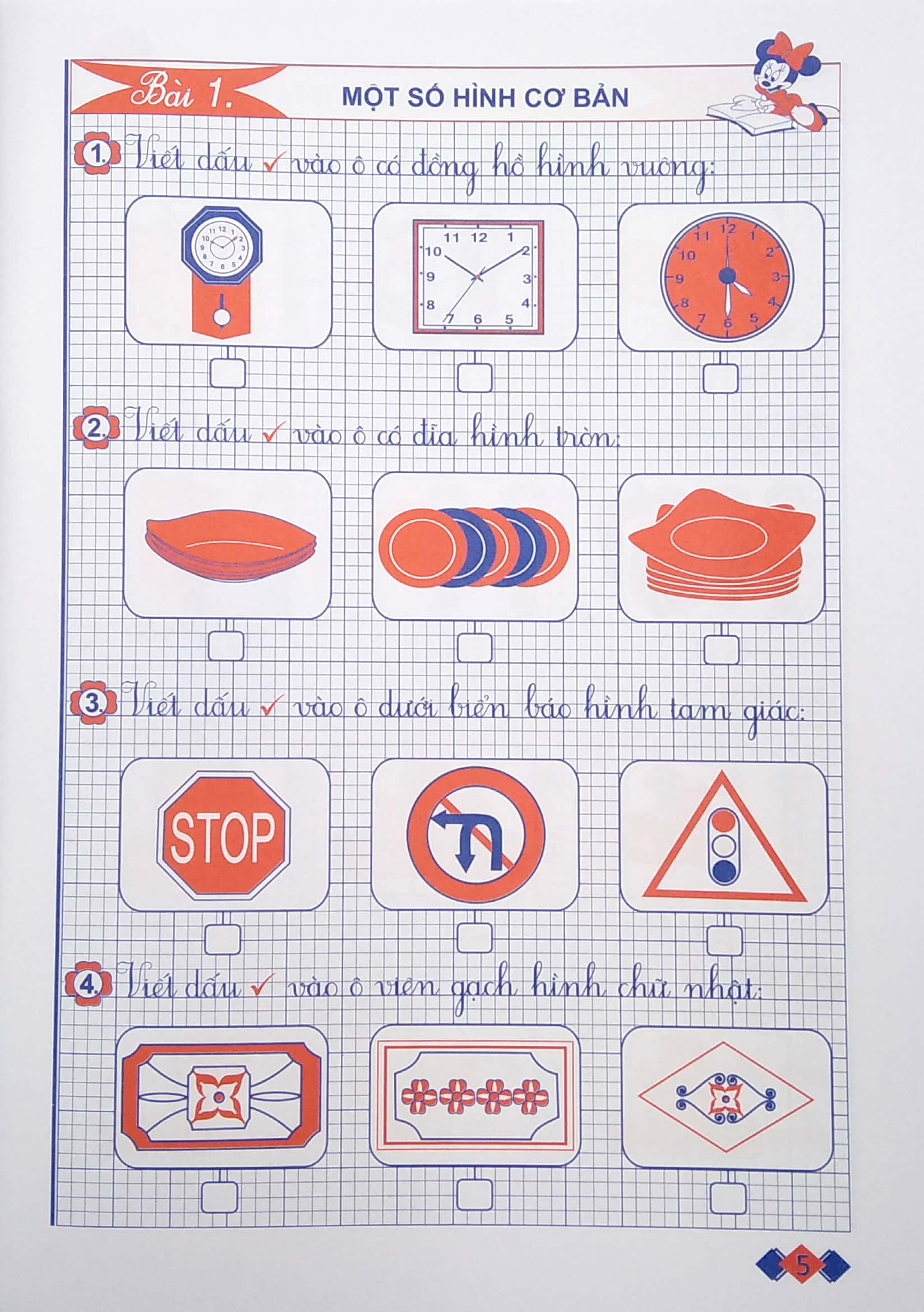 bộ vở ô li bài tập toán lớp 1 - tập 1 - Ảnh 5