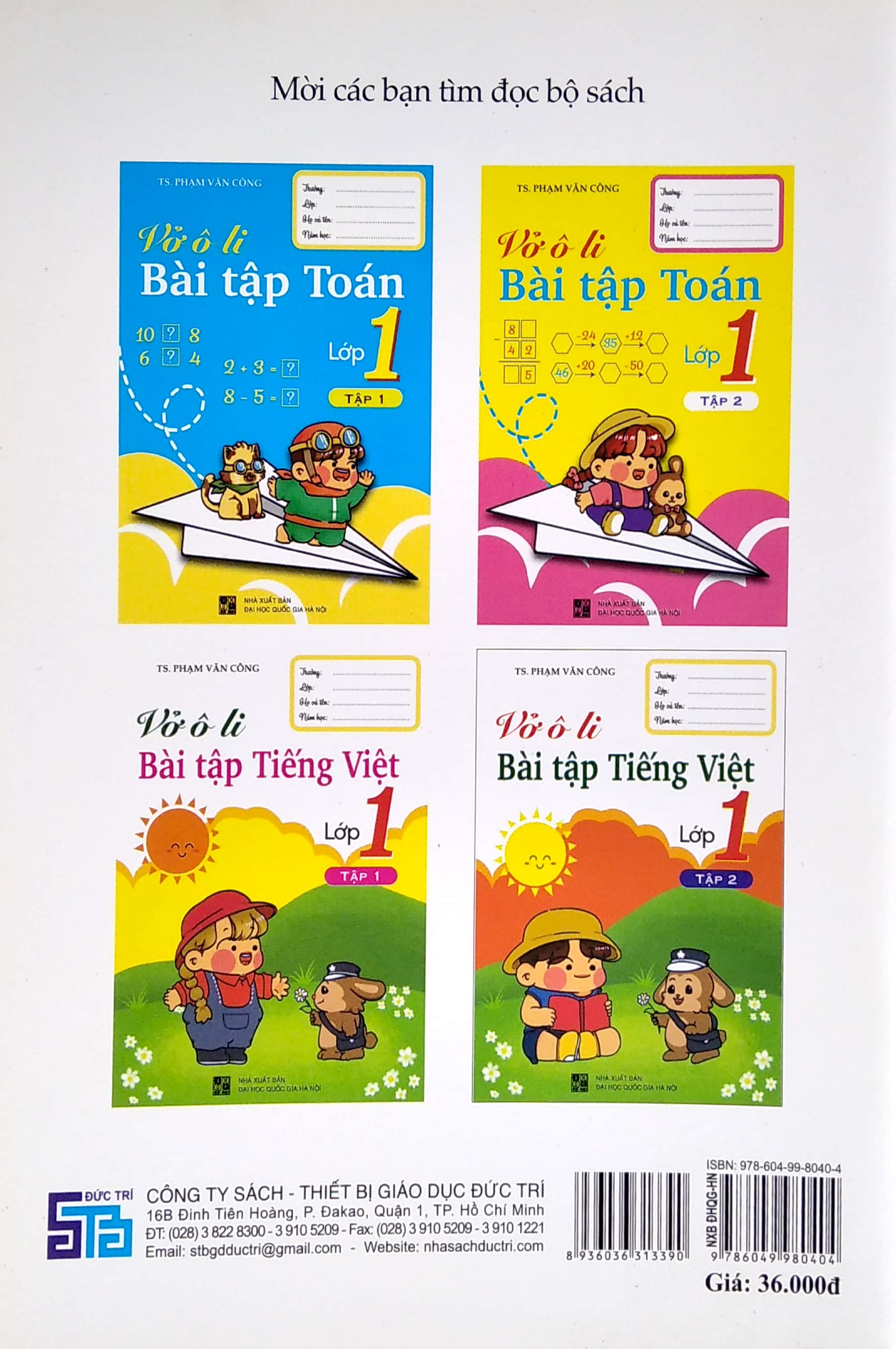 bộ vở ô li bài tập toán lớp 1 - tập 1 - Ảnh 6