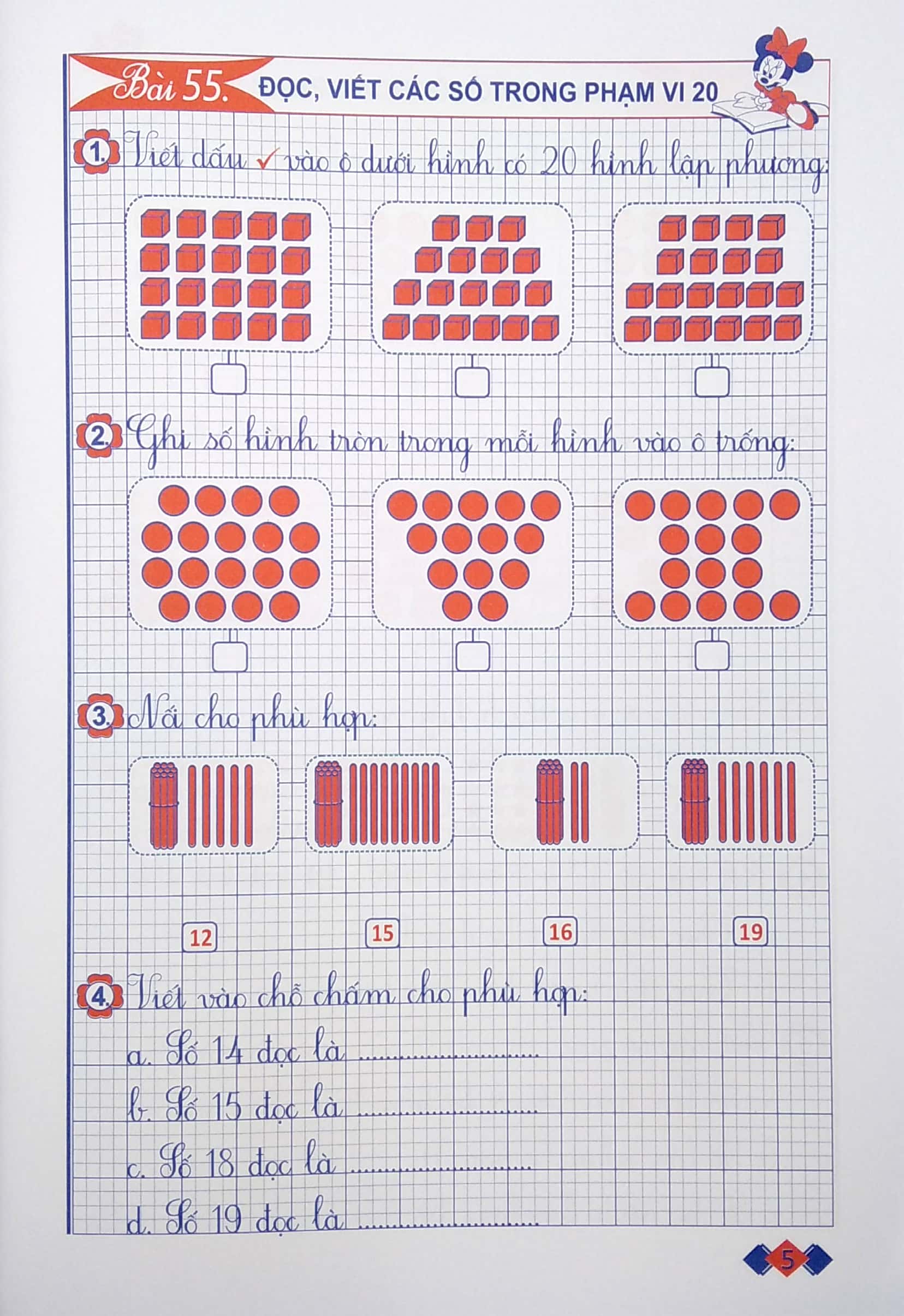 bộ vở ô li bài tập toán lớp 1 - tập 2 - Ảnh 5