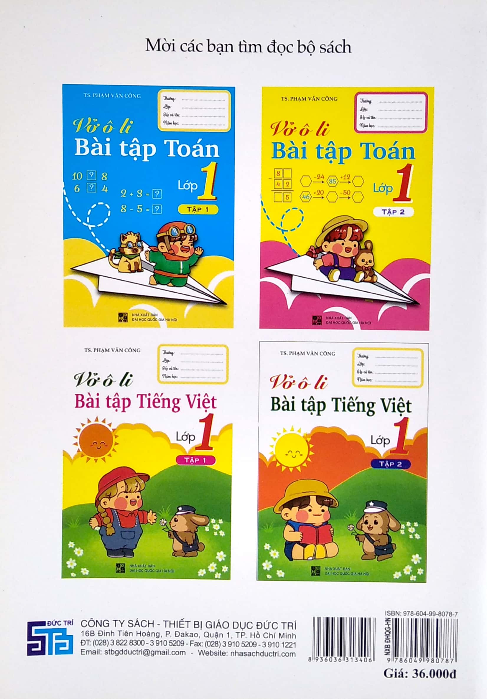 bộ vở ô li bài tập toán lớp 1 - tập 2 - Ảnh 6