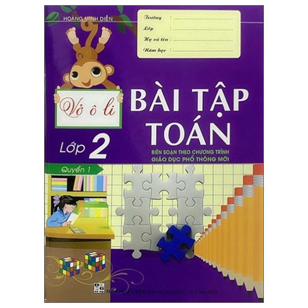 Bộ Vở Ô Li Bài Tập Toán Lớp 2 (Quyển 1)
