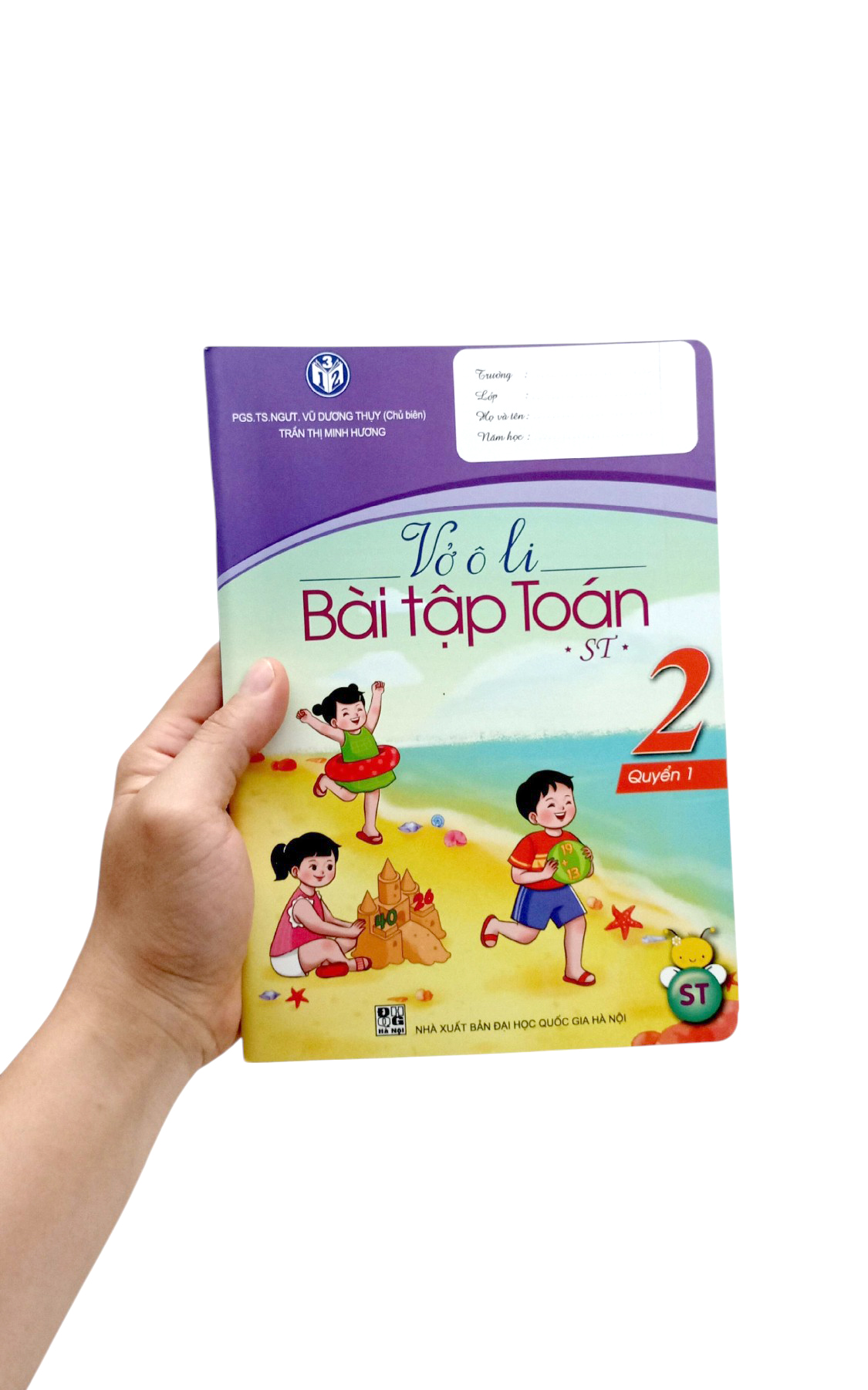 Bộ Vở Ô Li Bài Tập Toán Lớp 2 (Quyển 1) - Ảnh 7