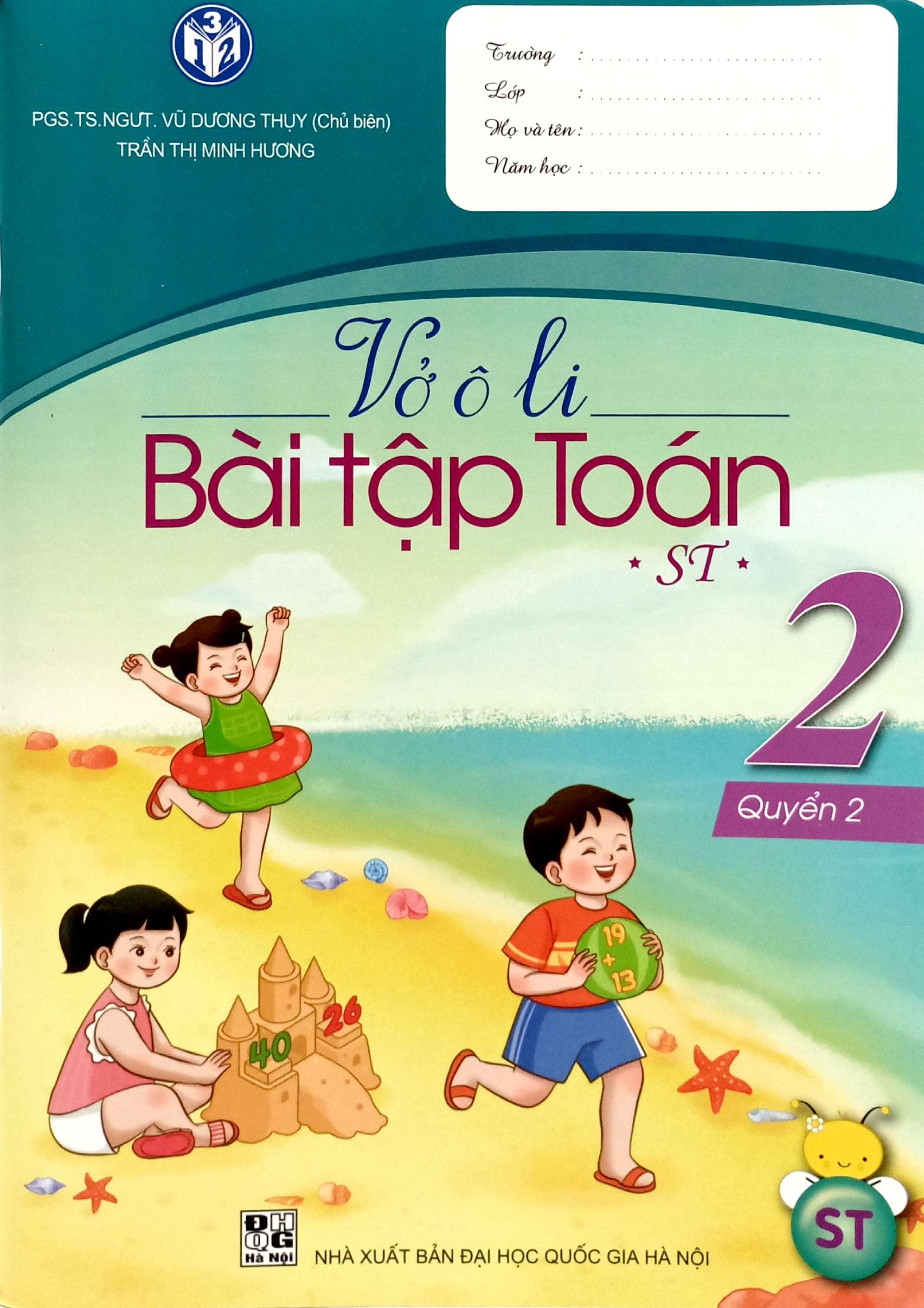 Bộ Vở Ô Li Bài Tập Toán Lớp 2 (Quyển 2) - Ảnh 2